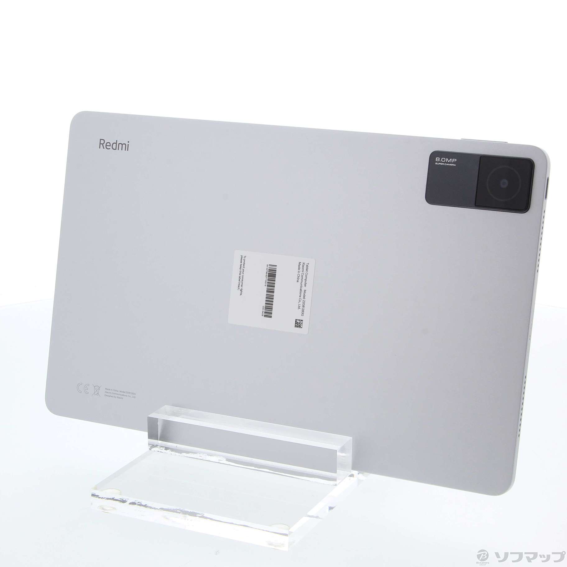 Redmi Pad 64GB ムーンライトシルバー RedmiPad-MoonlightSliver Wi-Fi