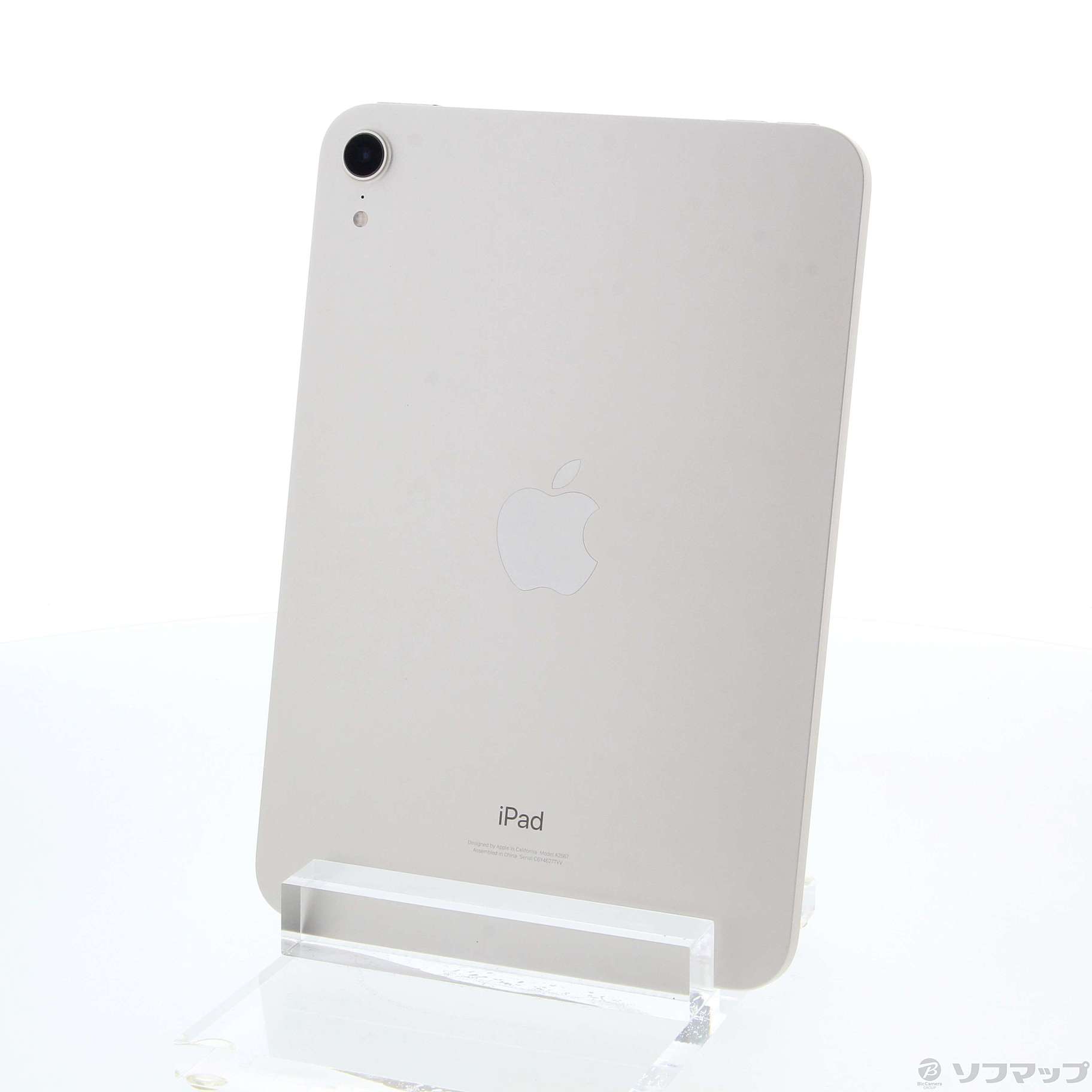 中古】iPad mini 第6世代 256GB スターライト MK7V3J／A Wi-Fi ...