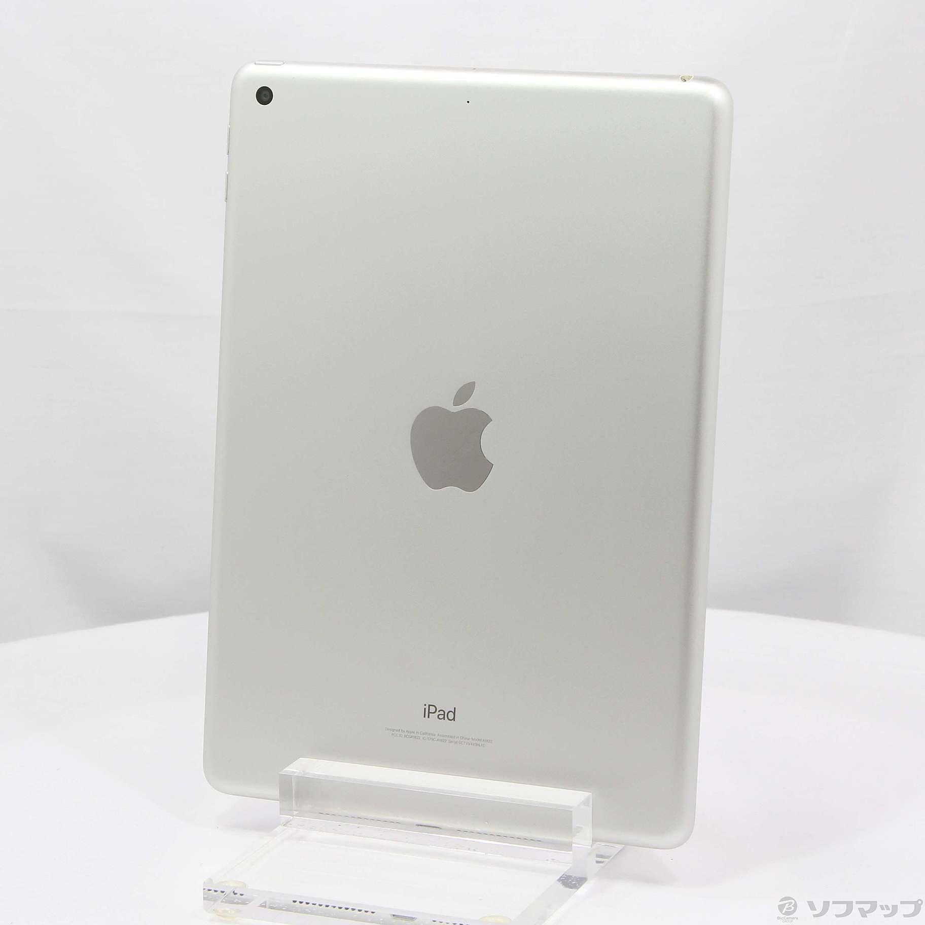 中古】iPad 第5世代 32GB シルバー MP2G2J／A Wi-Fi [2133050476605