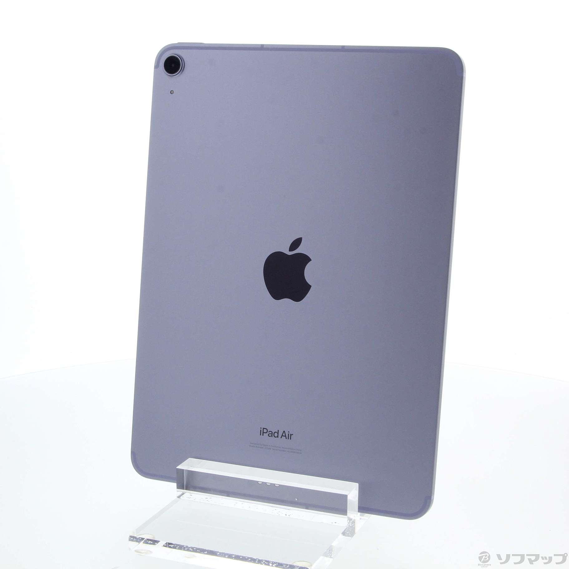 iPad Air 第5世代 256GB パープル MMED3J／A SIMフリー