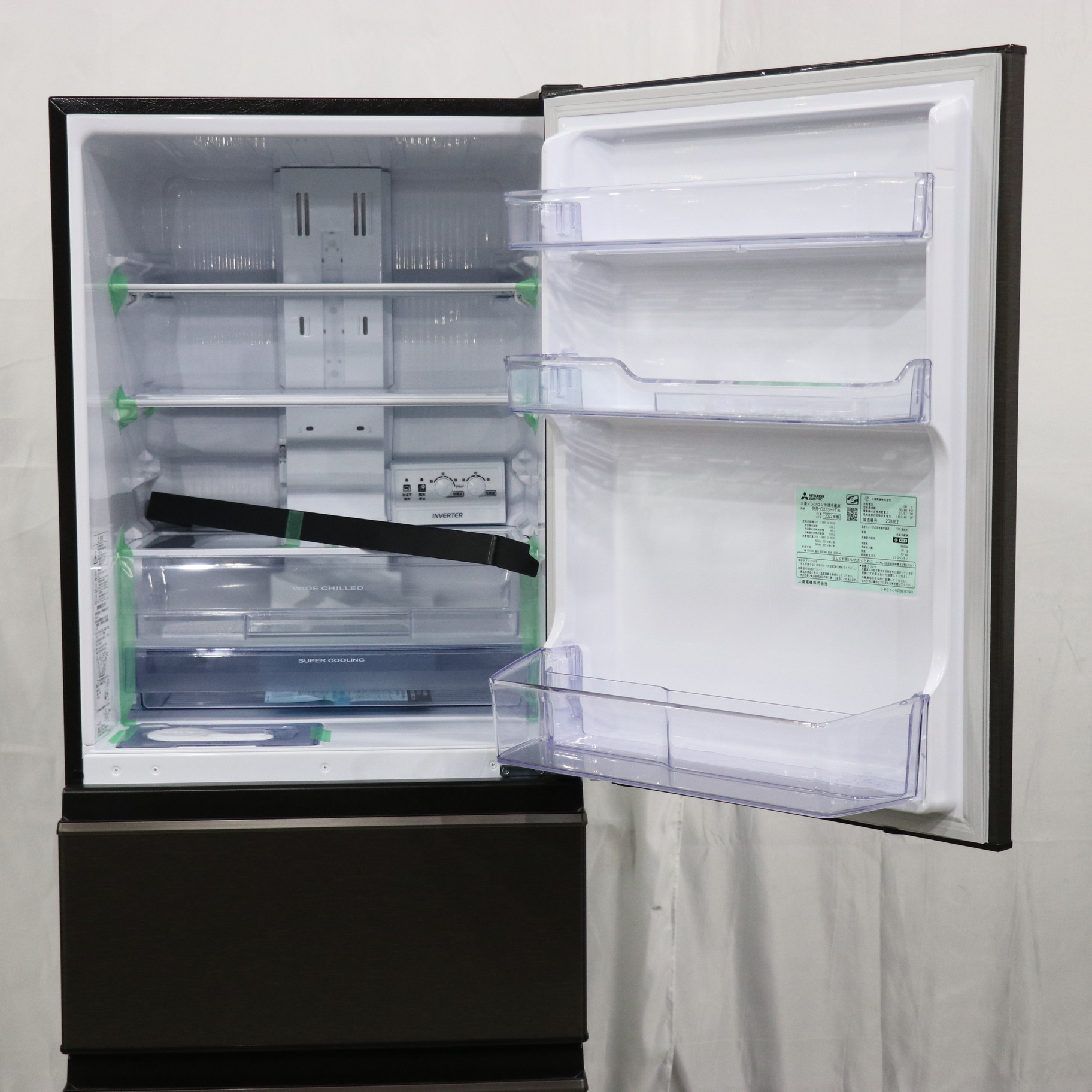 中古】〔展示品〕 冷蔵庫 MITSUBISHI ダークブラウン MR-CX33H-T ［幅 