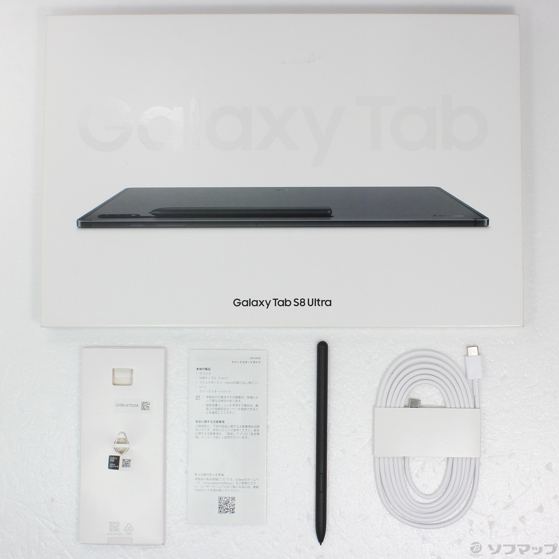 新品 Galaxy Tab S8 Ultra SM-X900NZAGXJP