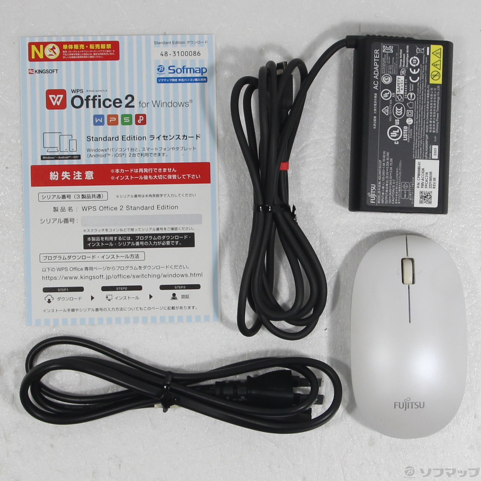 中古】LIFEBOOK TH90／F3 FMVT90F3W アイボリーホワイト 
