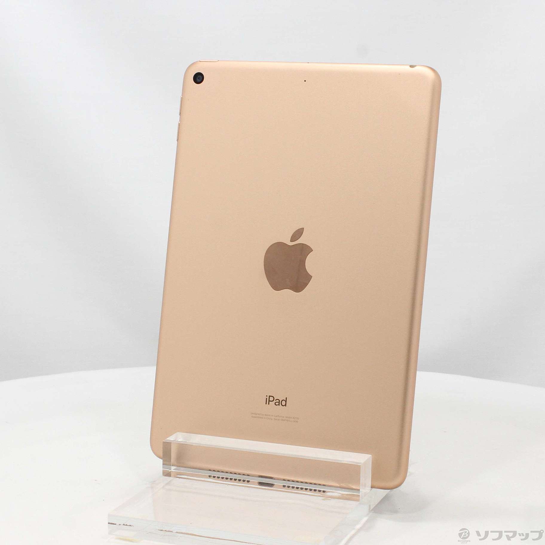 中古】iPad mini 第5世代 64GB ゴールド MUQY2J／A Wi-Fi