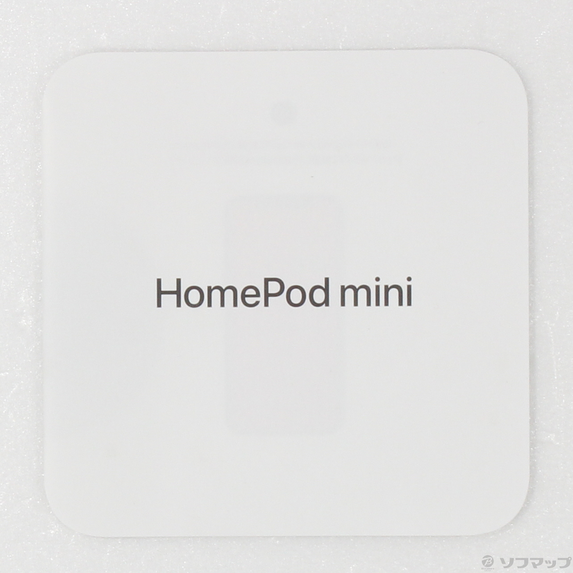 中古】HomePod mini スペースグレイ MY5G2J／A [2133050483634