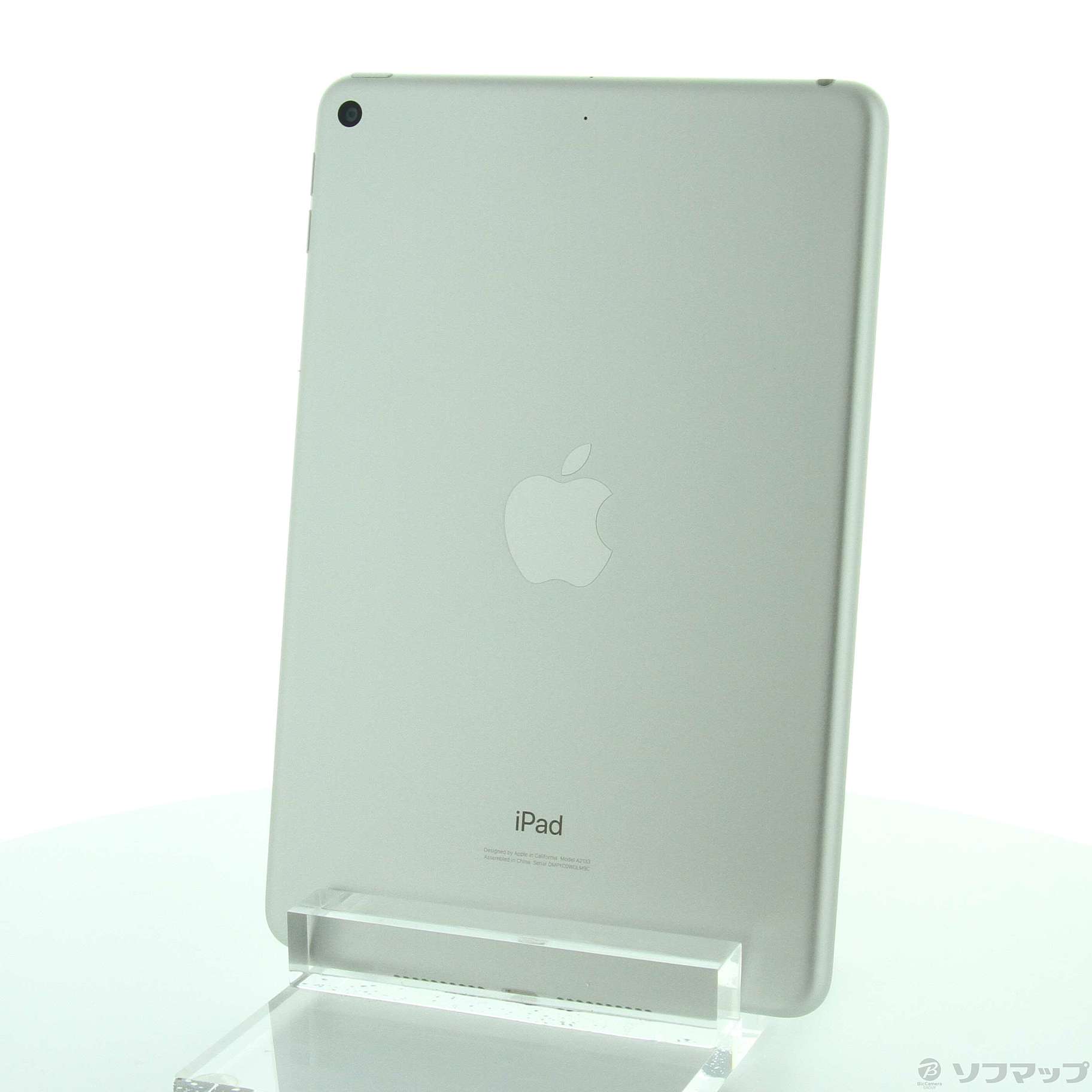 中古】iPad mini 第5世代 256GB シルバー MUU52J／A Wi-Fi