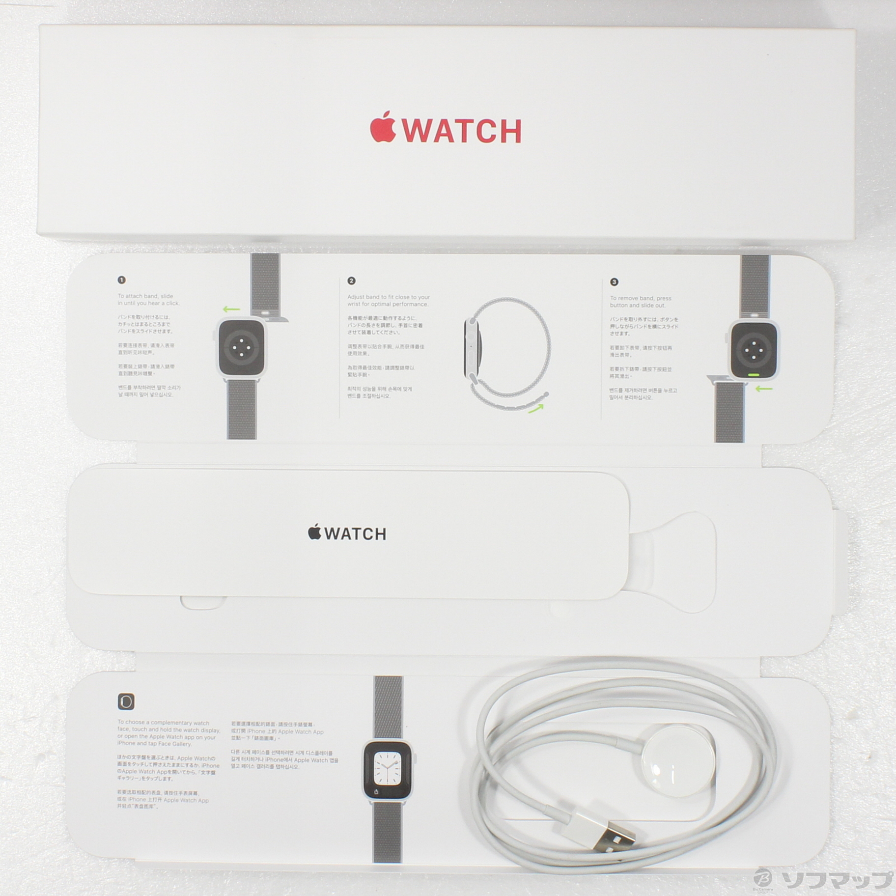 中古】Apple Watch Series 7 GPS 45mm (PRODUCT)REDアルミニウム 中古】Apple Watch Series 7 GPS 45mm (PRODUCT)REDアルミニウム