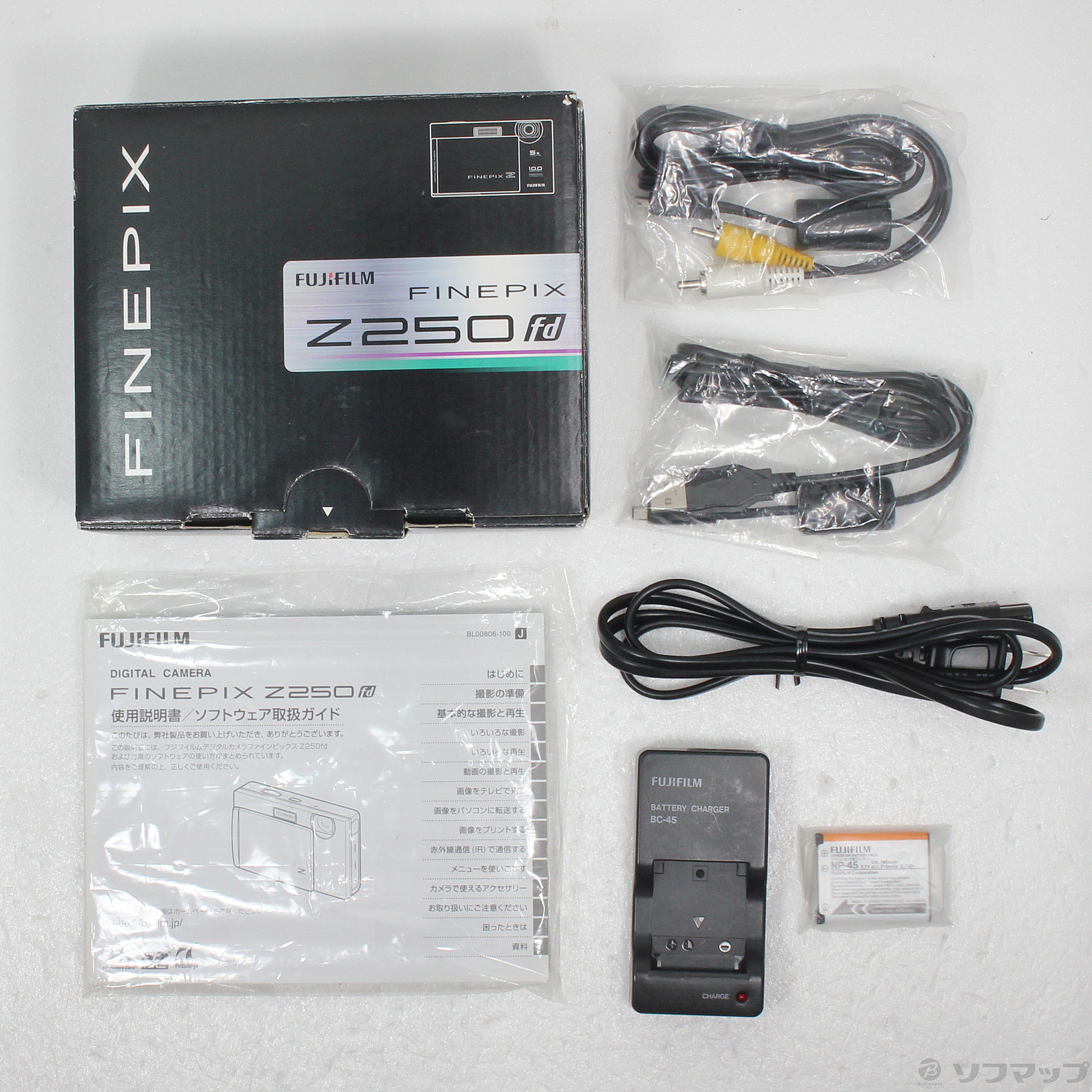 中古】FinePix Z250fd (P) (1000万画素／5倍ズーム／デコレーション