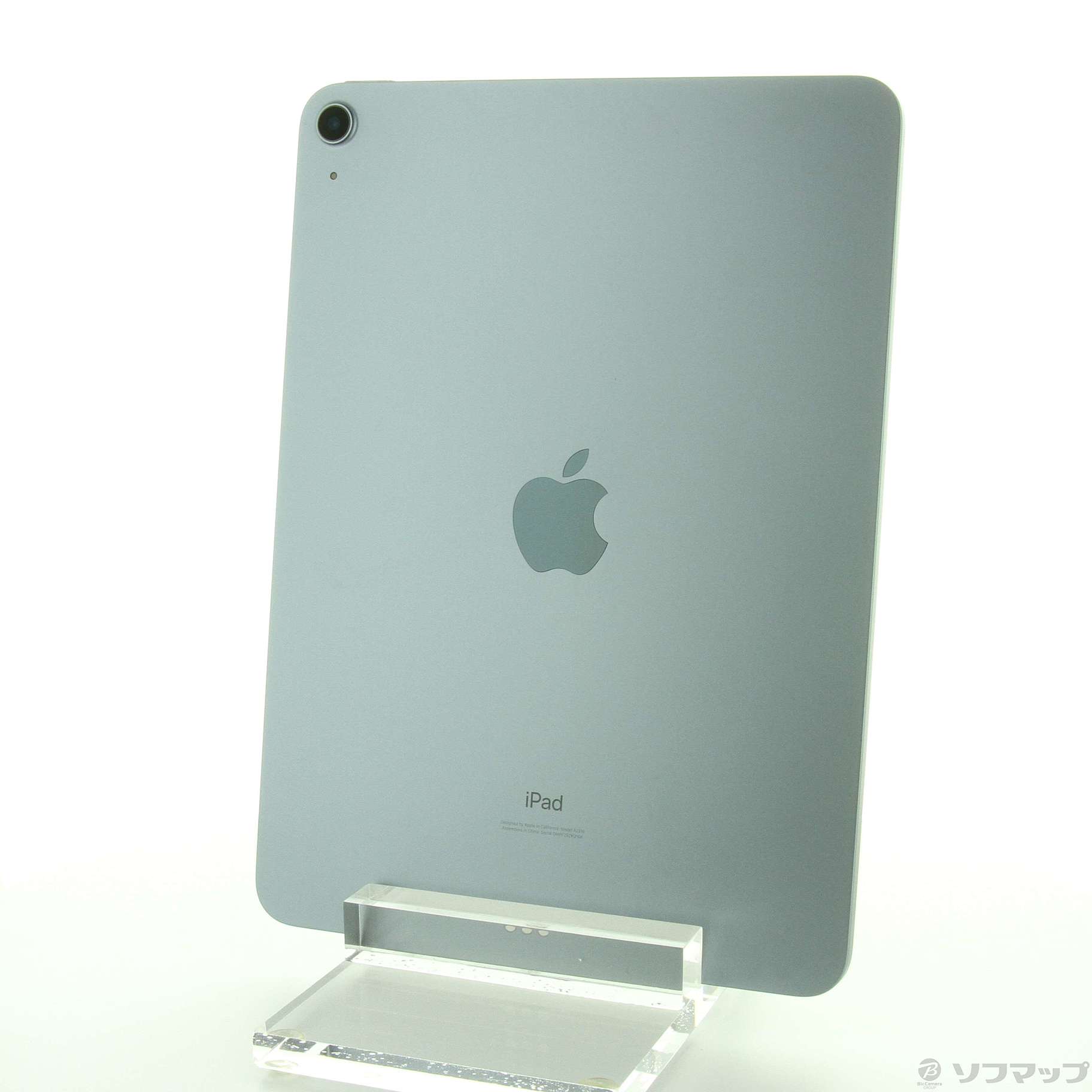 中古】iPad Air 第4世代 256GB スカイブルー MYFY2J／A Wi-Fi