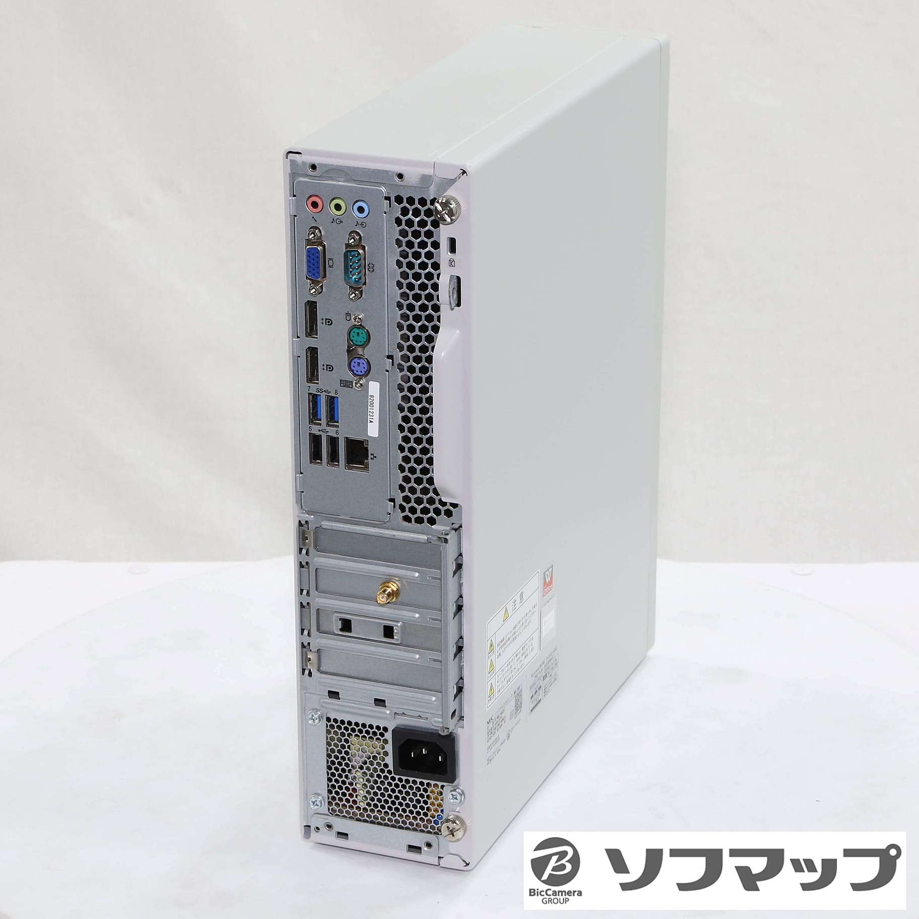 中古】Mate タイプMB PC-MKL39BZG1 ［Core-i3-7100 (3.9GHz)／8GB／SSD240GB／］  [2133050489070] - リコレ！|ビックカメラグループ ソフマップの中古通販サイト