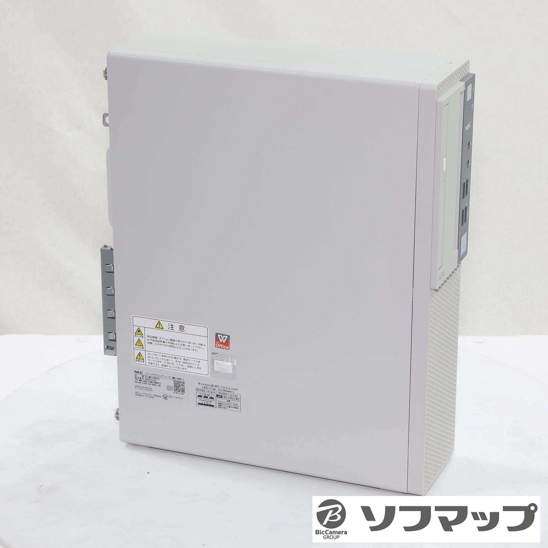 【中古】Mate タイプMB PC-MKL39BZG1 ［Core-i3-7100 (3.9GHz)／8GB／SSD240GB／］  [2133050489070] - 法人専用リコレ！