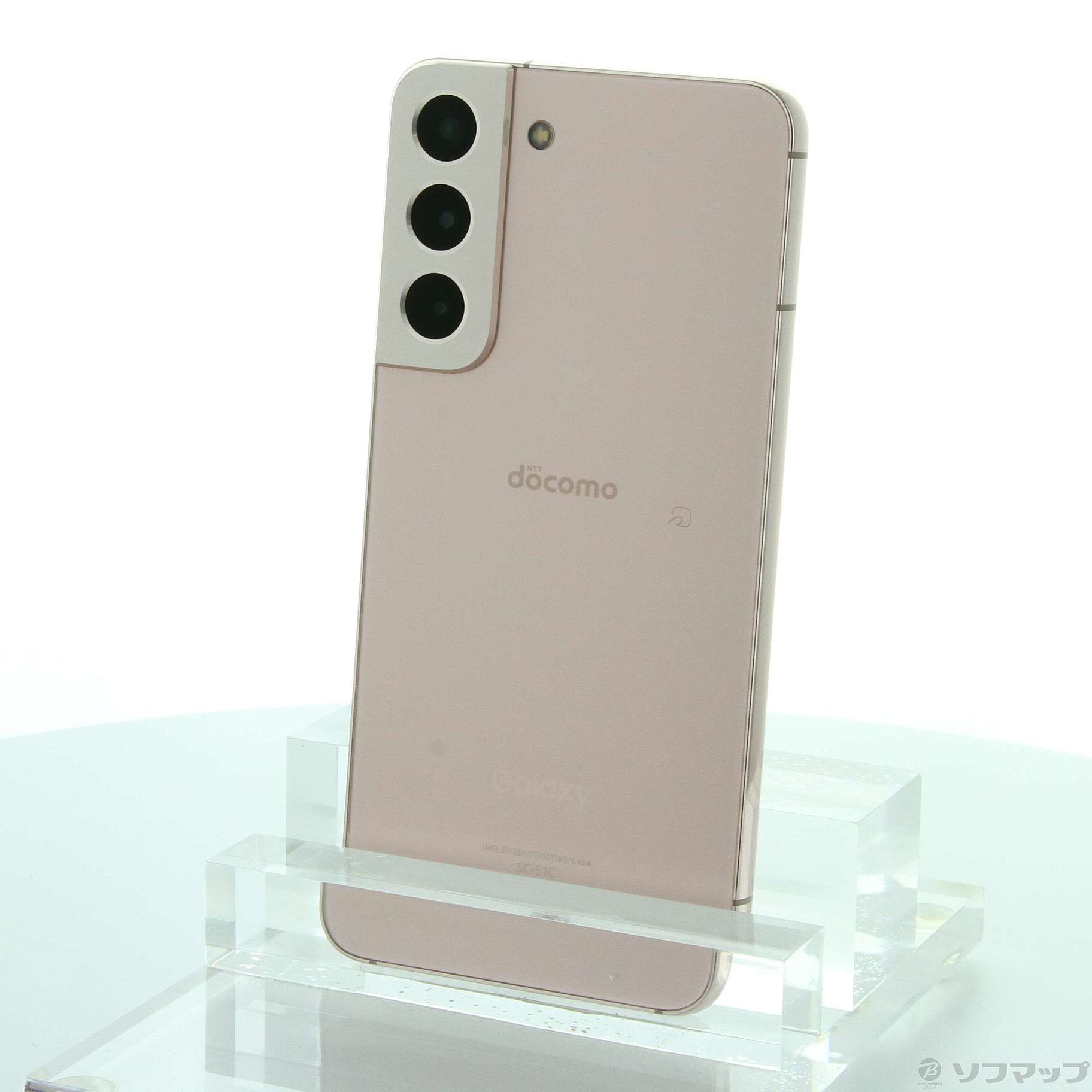 中古】Galaxy S22 256GB ピンクゴールド SC-51C docomoロック解除SIM