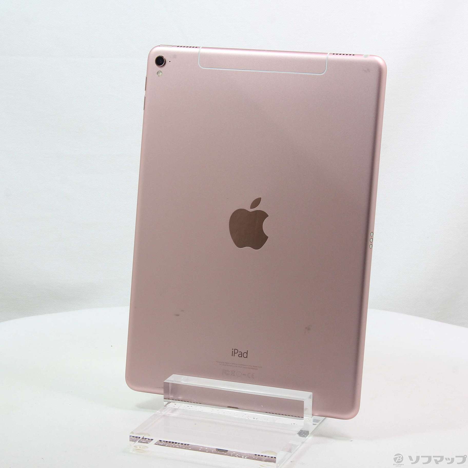 中古】iPad Pro 9.7インチ 32GB ローズゴールド NLYJ2J／A auロック