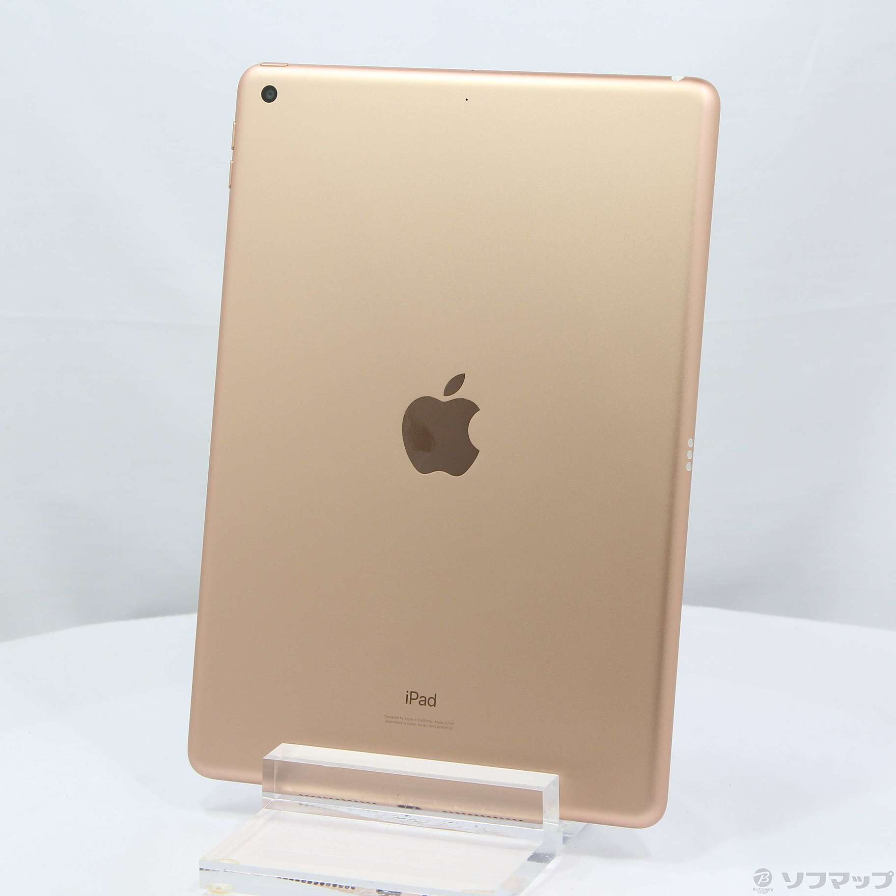 中古)Apple iPad 第7世代 32GB ゴールド MW762J A Wi-Fi(371-ud)