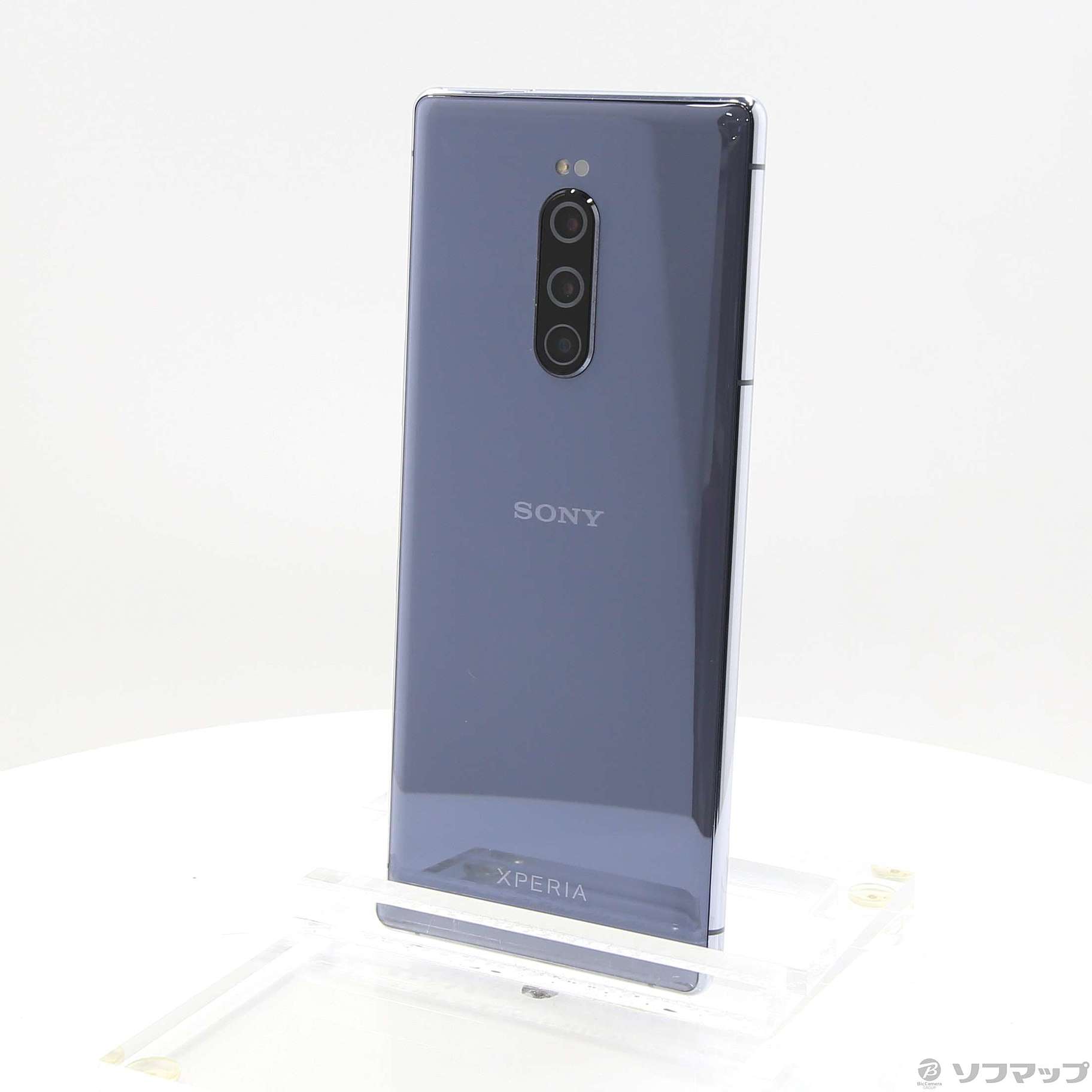 【新品未使用】Xperia 1  SIMフリー　Grey