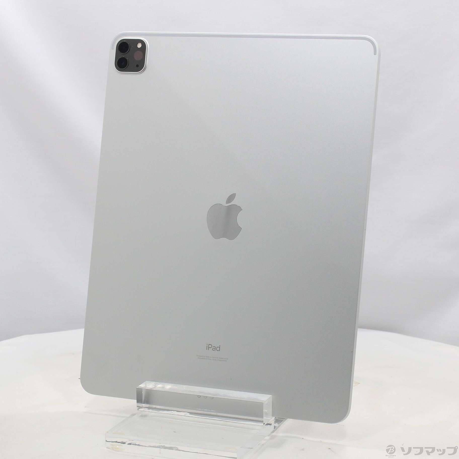 Wi-Fi専用】iPad Pro 12.9インチ 第5世代 (256GB)-