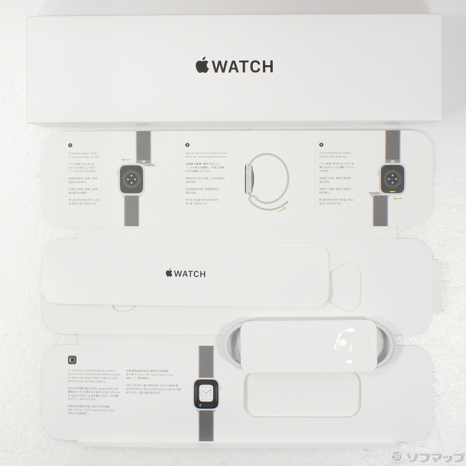 中古】Apple Watch SE 第1世代 GPS 40mm ゴールドアルミニウムケース