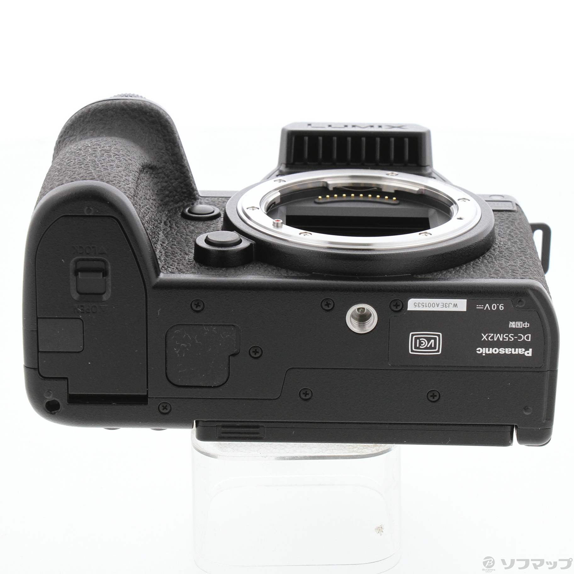 LUMIX S5IIX ミラーレス一眼カメラ ブラック DC-S5M2X