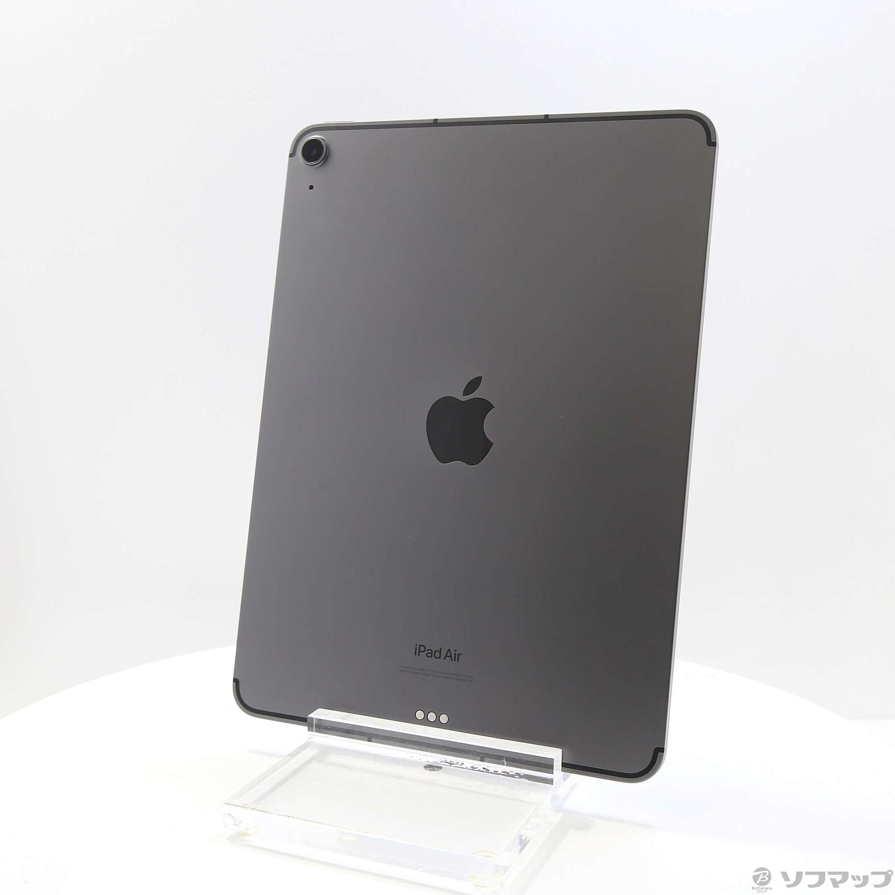 【送無】iPad Air 第5世代 Wi-Fiモデル 256GB スペースグレイ室内は非喫煙非芳香剤環境です