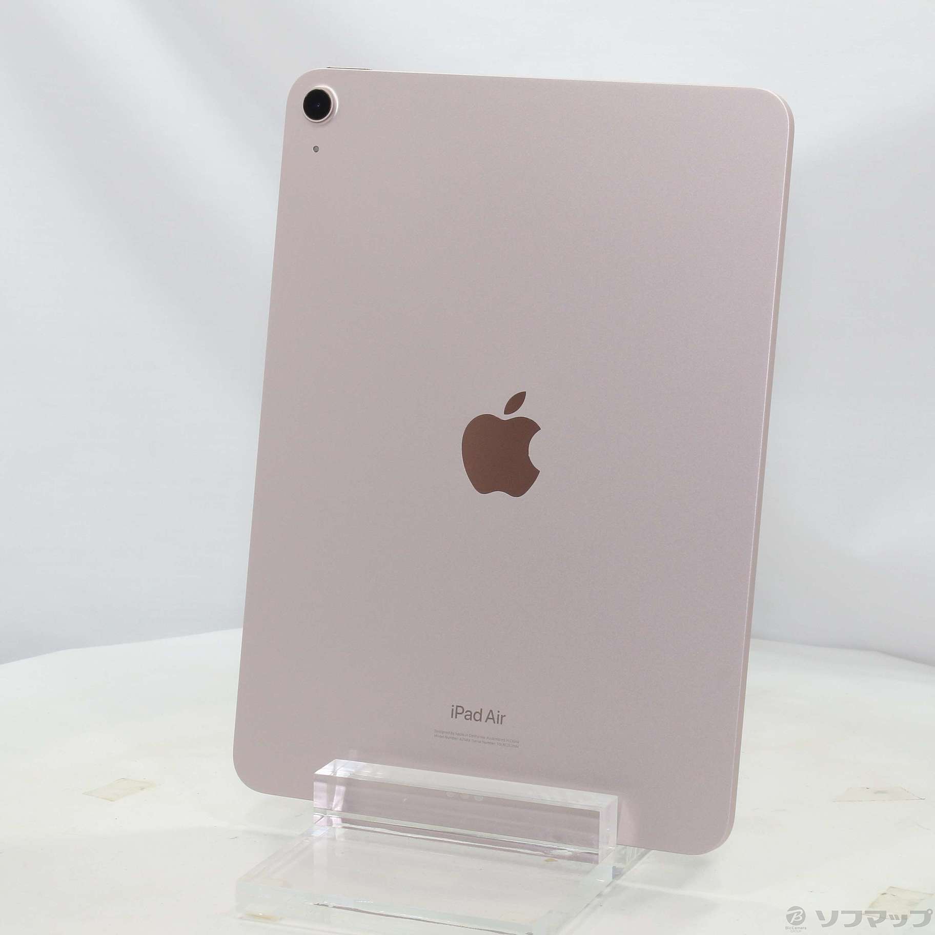 iPad Air 第5世代 64GB ピンク MM9D3J／A Wi-Fi