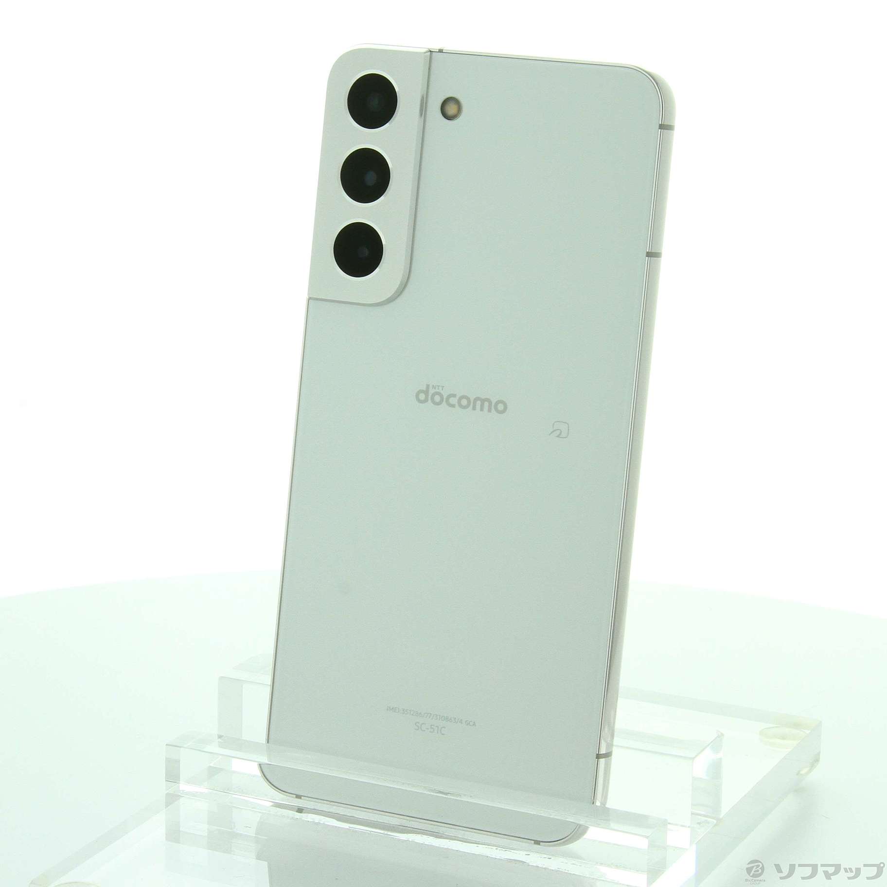 Galaxy S22 SC-51C 256GB White SIMフリー