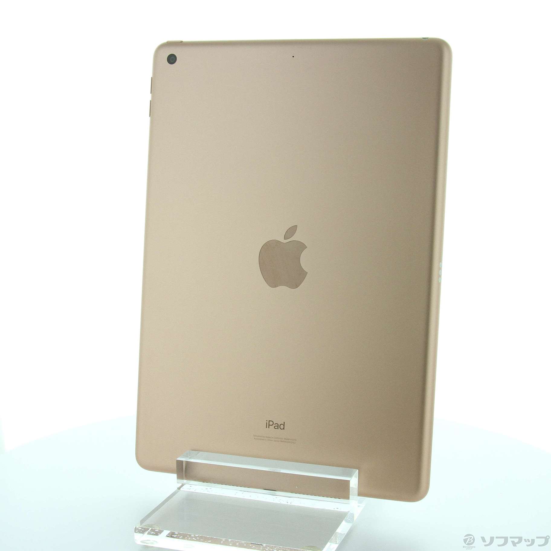 中古】iPad 第8世代 128GB ゴールド MYLF2J／A Wi-Fi [2133050502472