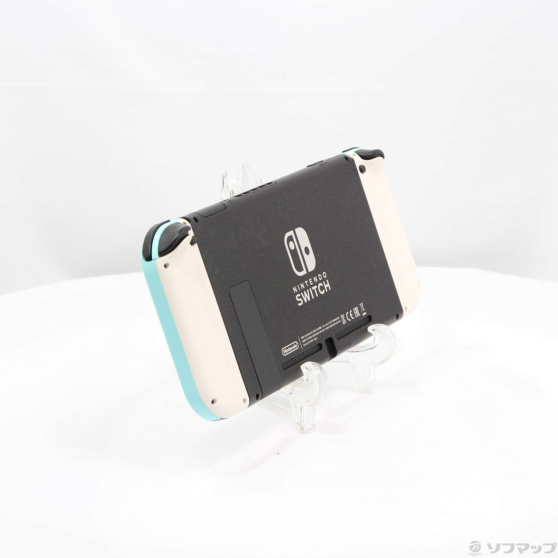 中古】Nintendo Switch あつまれ どうぶつの森セット [2133050504605
