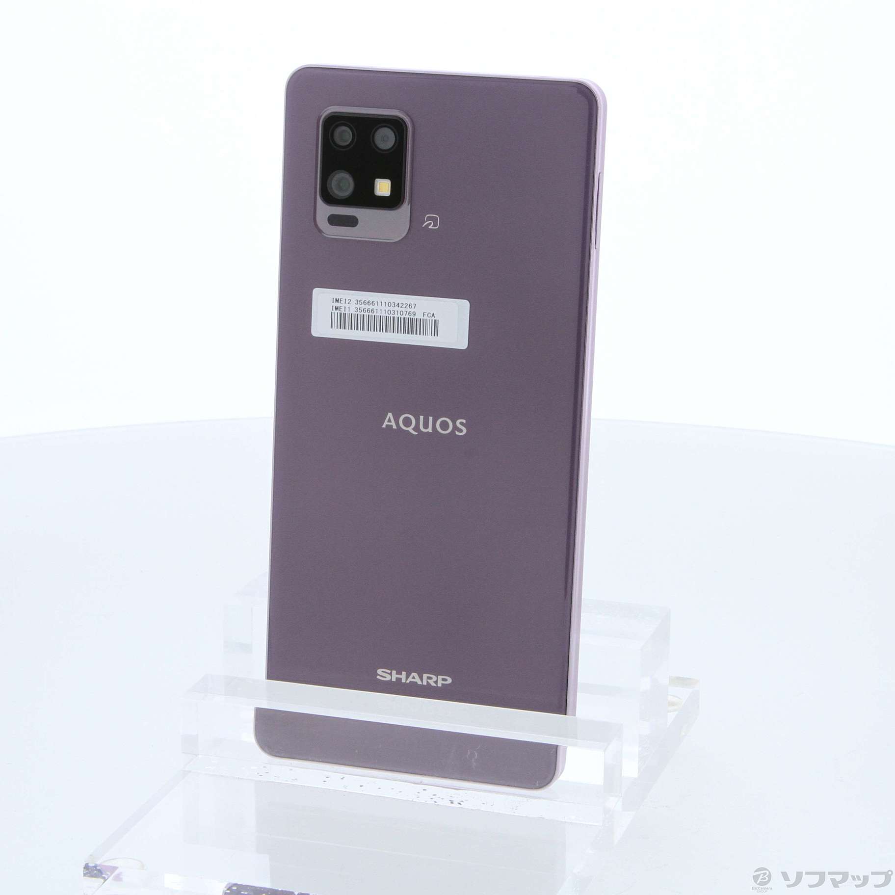 AQUOS zero6 パープル 128 GB SIMフリー SH-RM18 - スマートフォン本体