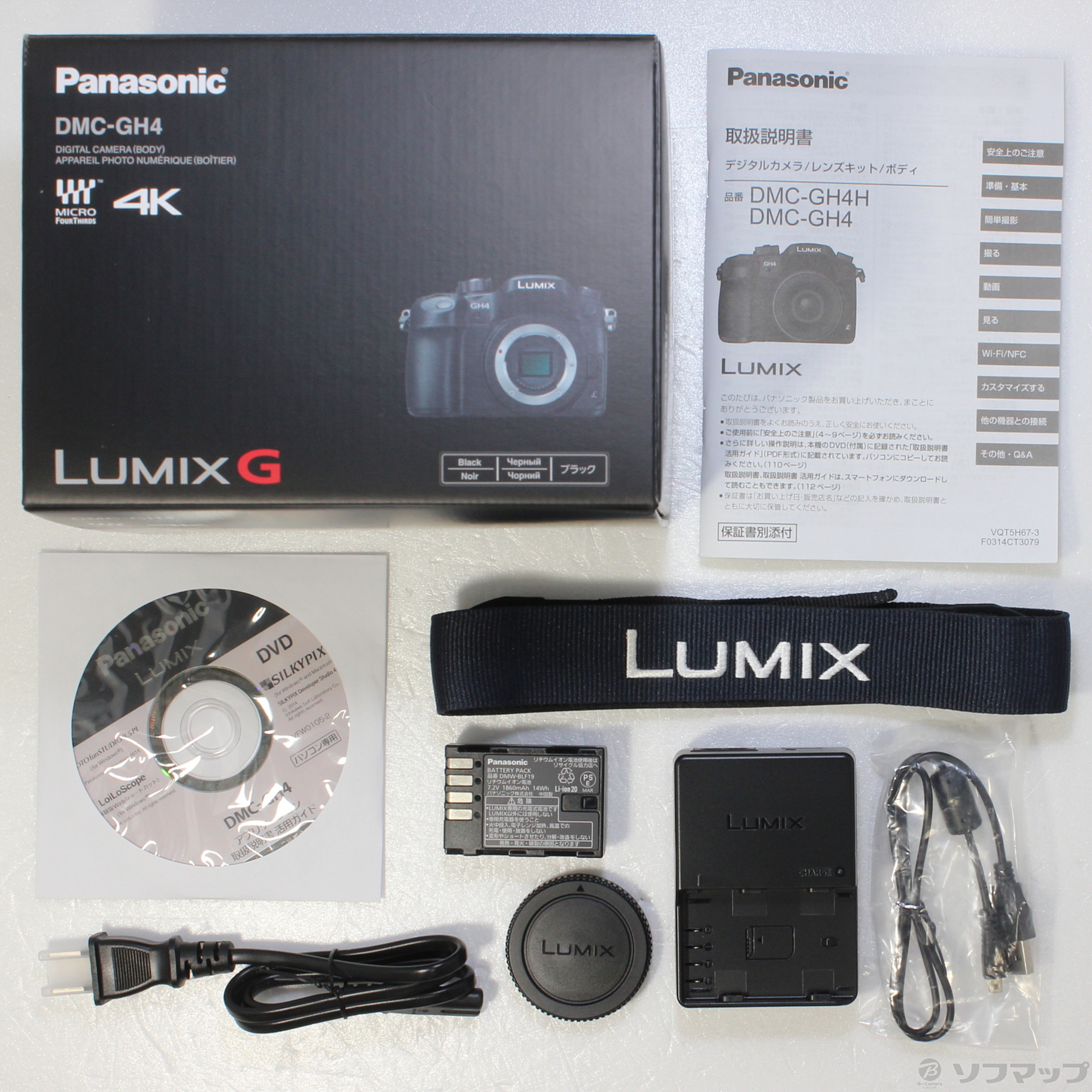 中古】LUMIX DMC-GH4 ボディ [2133050505268] - リコレ！|ビックカメラ