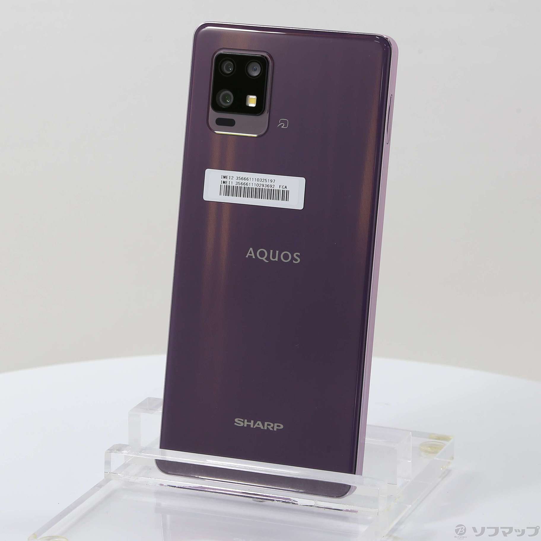 新品未開封 AQUOS zero6 SH-RM18 パープル SIMフリー-