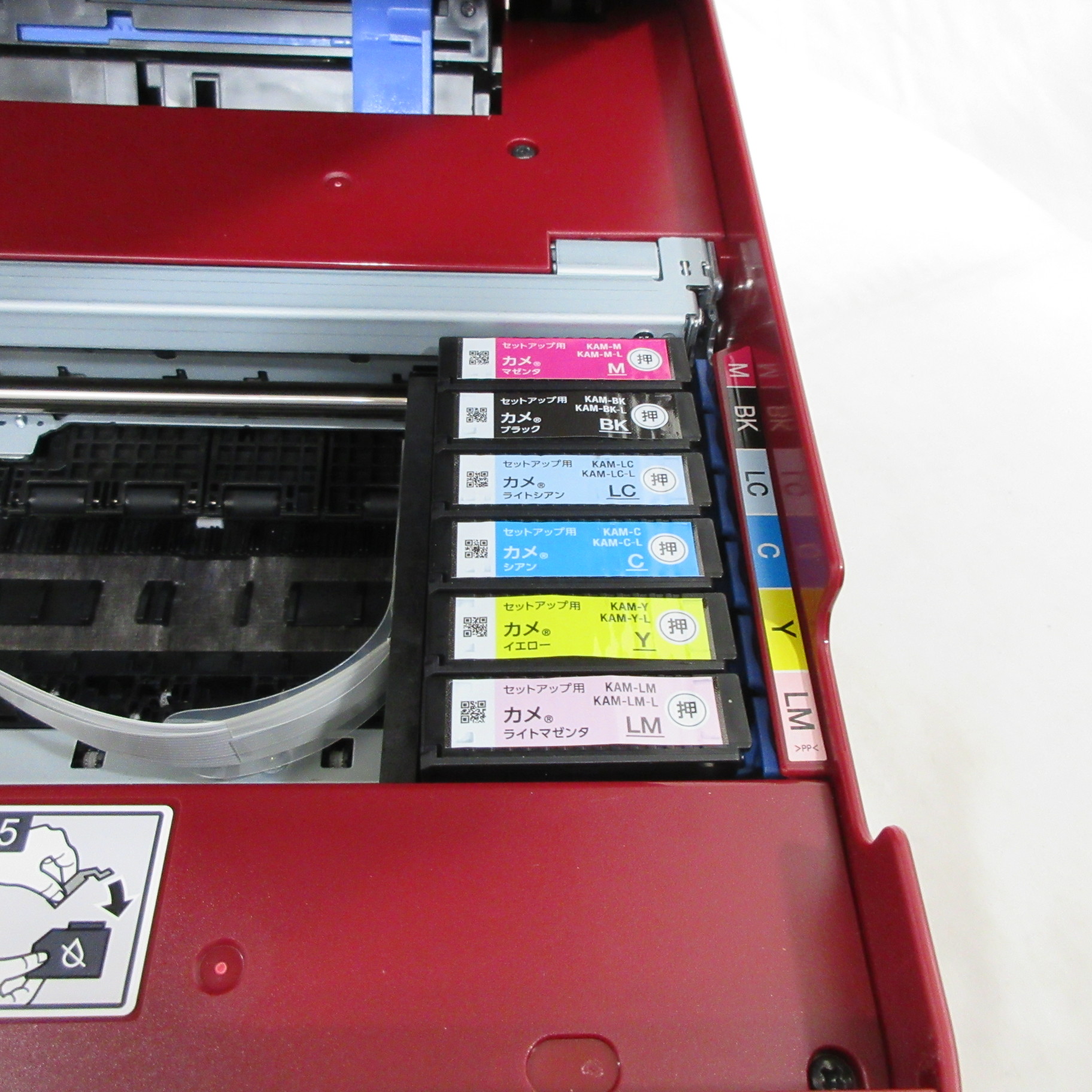 中古】EP-885AR レッド [2133050508917] - リコレ！|ビックカメラ