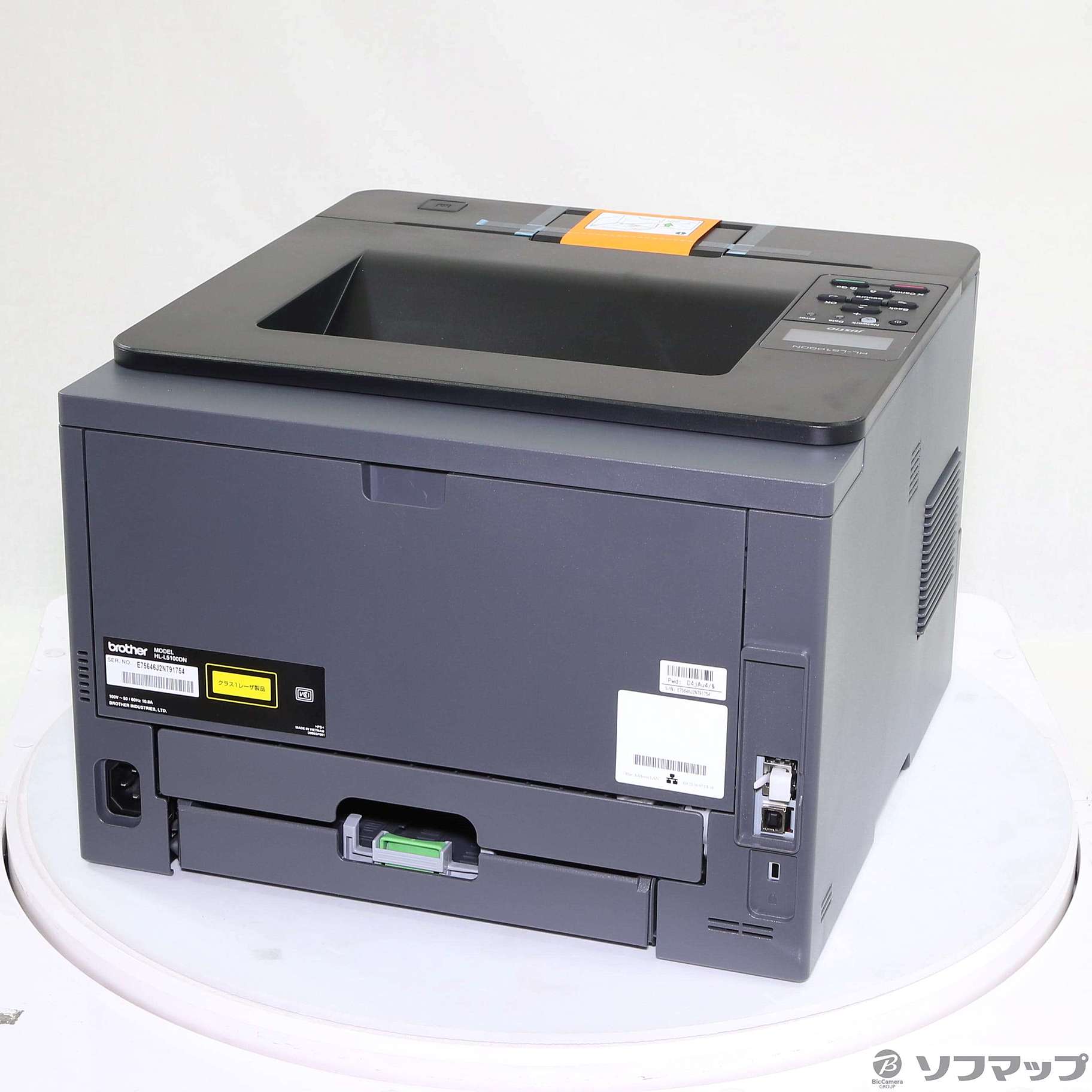 中古】〔展示品〕 HL-L5100DN [2133050509075] - 法人専用リコレ