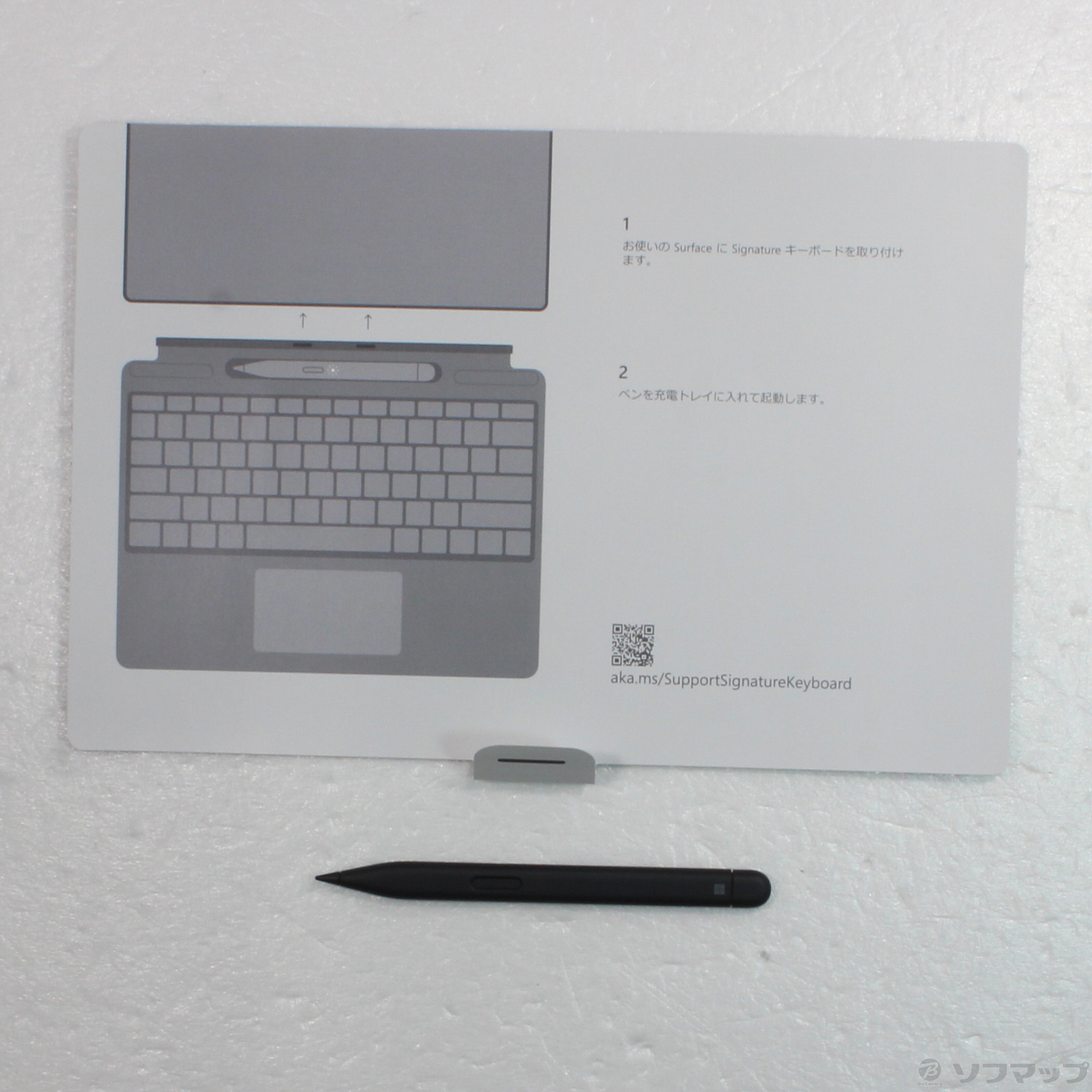 中古】〔展示品〕 スリムペン2付き Surface Pro Signature キーボード