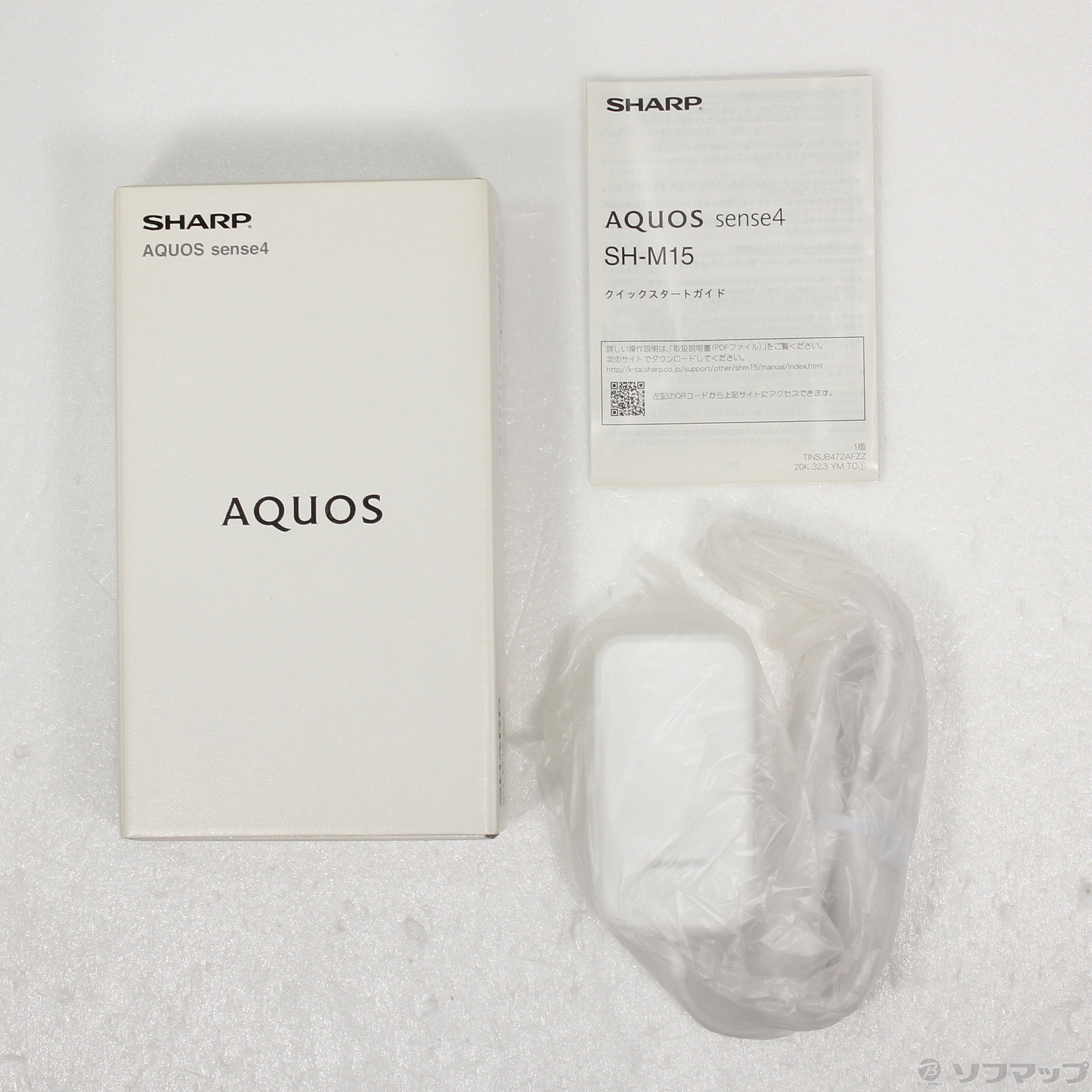 中古】AQUOS sense4 64GB ブラック SH-M15 SIMフリー [2133050513737