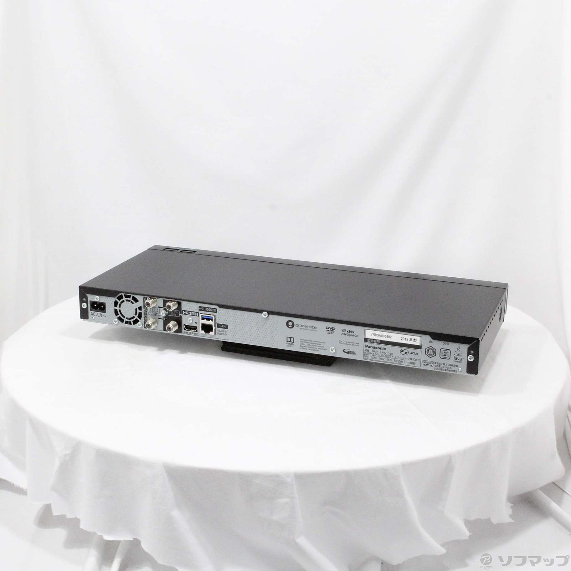 中古】〔中古品〕 DMR-BRW1050 1TB おうちｸﾗｳﾄﾞﾃﾞｨｰｶﾞ DIGA DMR 