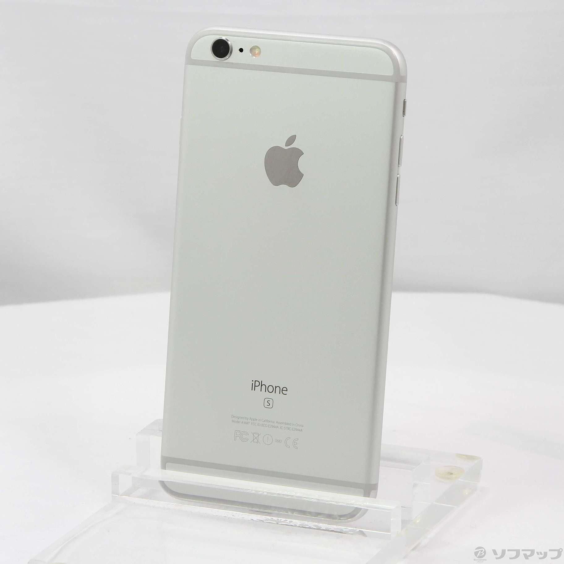 iPhone 6s Plus 128GB シルバー SIMフリー - スマートフォン本体