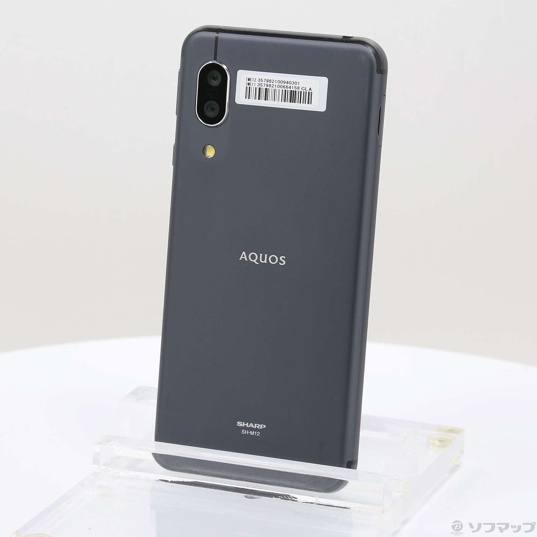 AQUOS sense3 ブラック 64 GB SIMフリー SH-M12