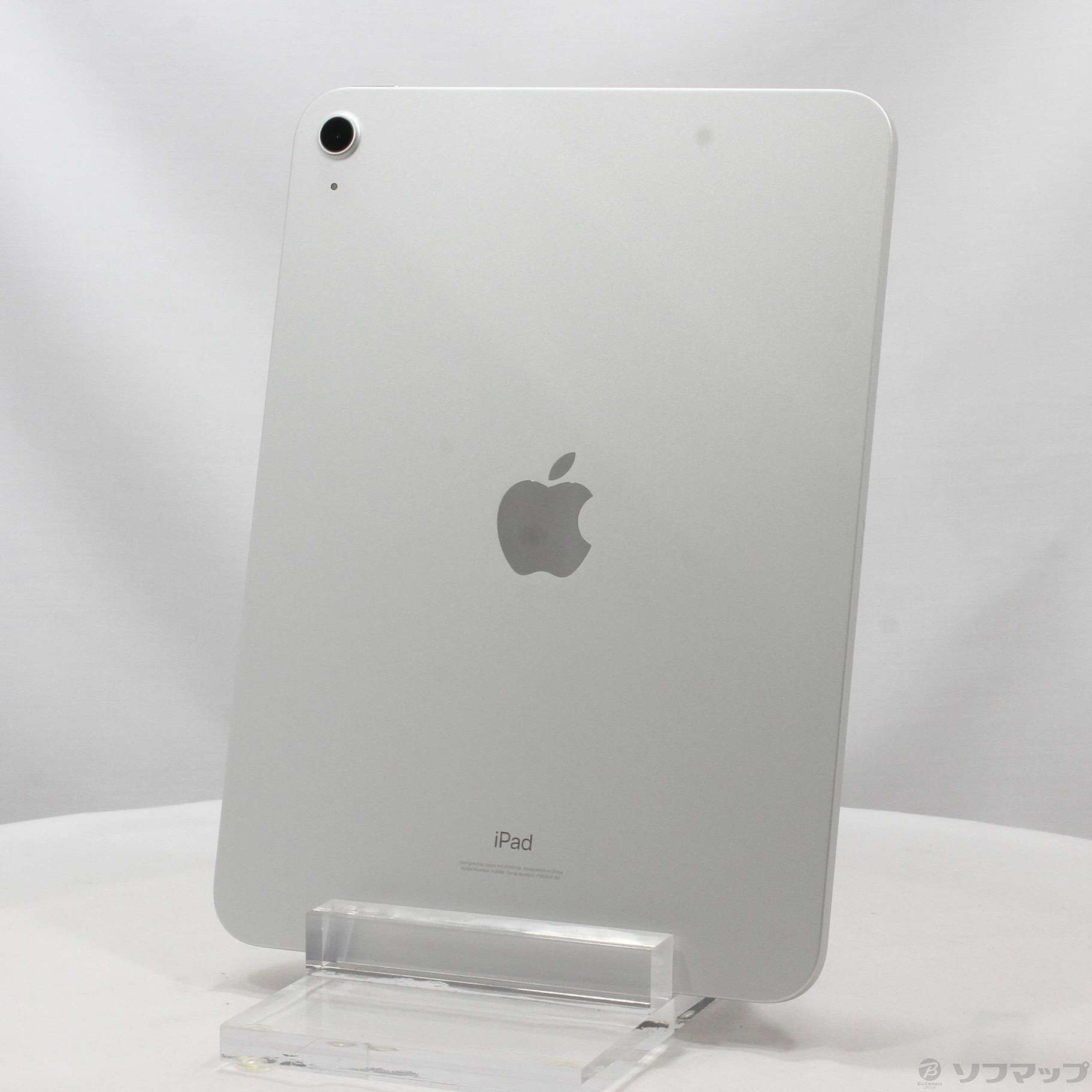 中古】iPad 第10世代 64GB シルバー MPQ03J／A Wi-Fi [2133050520384