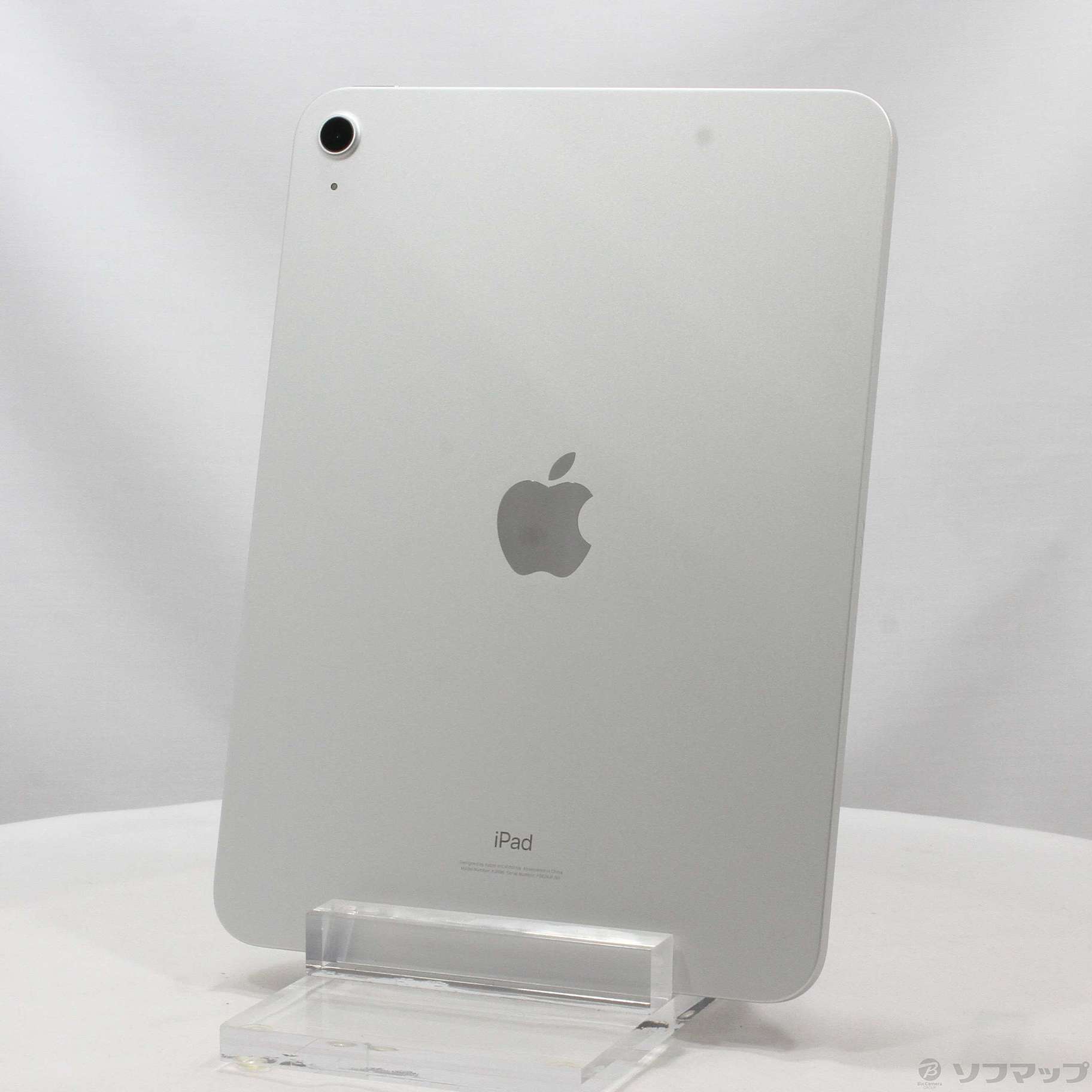 iPad (第10世代) Wi-Fi シルバー64GB-