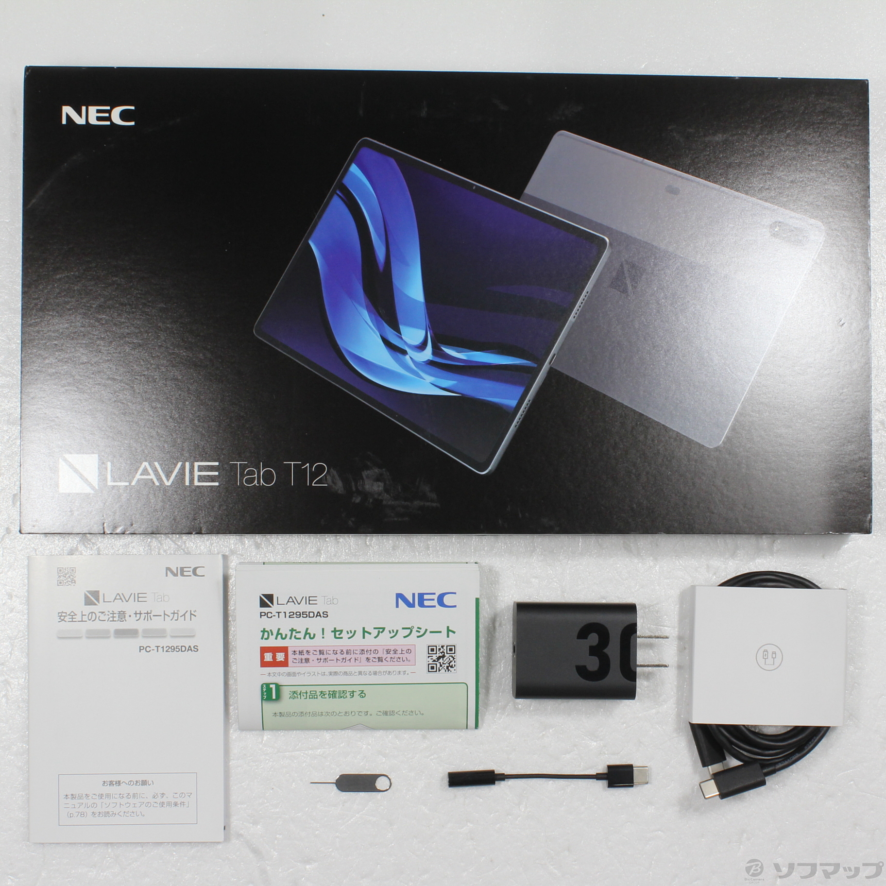 中古】LAVIE Tab T12 T1295／DAS 256GB ストームグレー PC-T1295DAS Wi ...