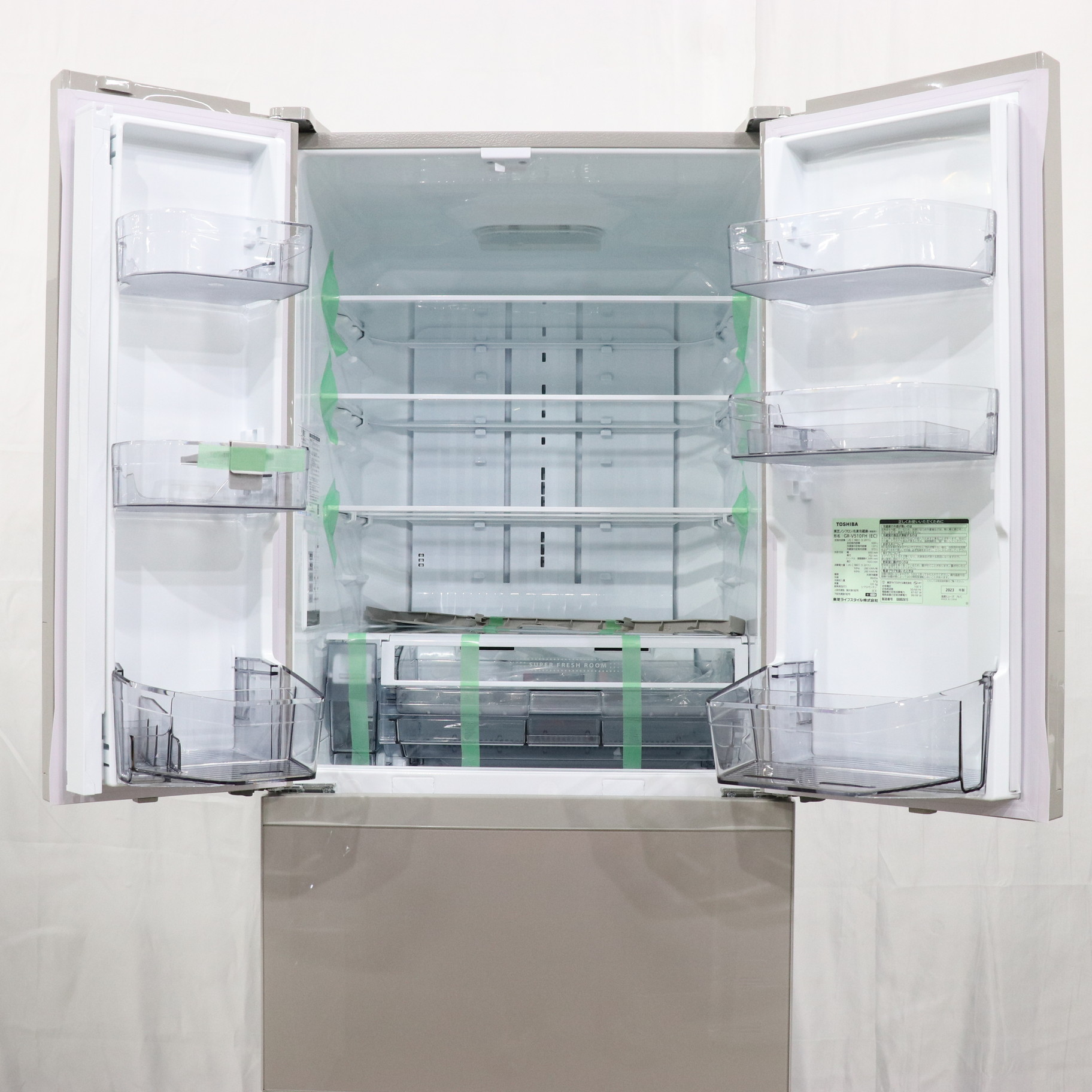 中古】〔展示品〕 冷蔵庫 サテンゴールド GR-V510FH(EC) ［幅65cm 