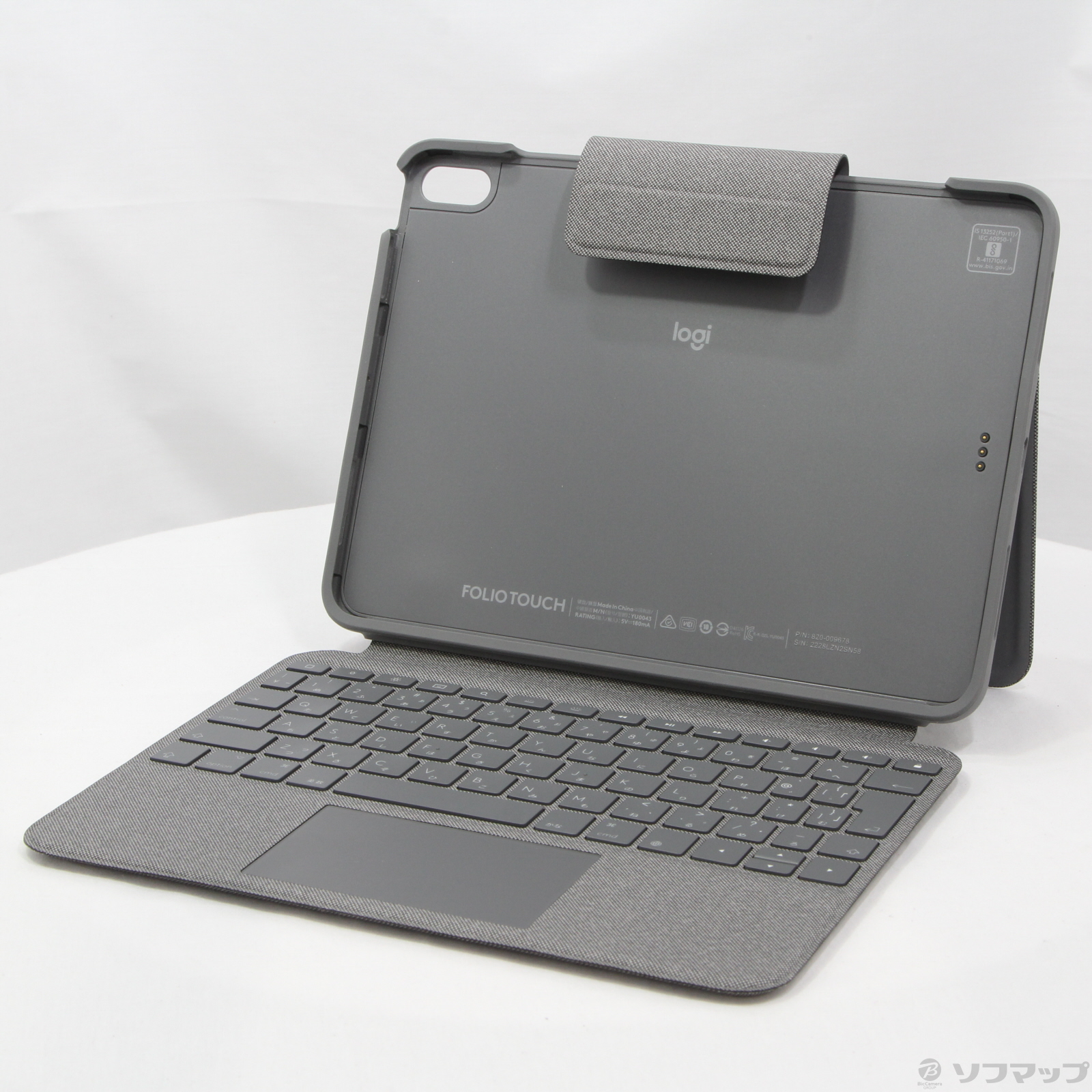 10.9インチ iPad Air 第4・5世代用キーボード一体型ケース iK1094BKAr