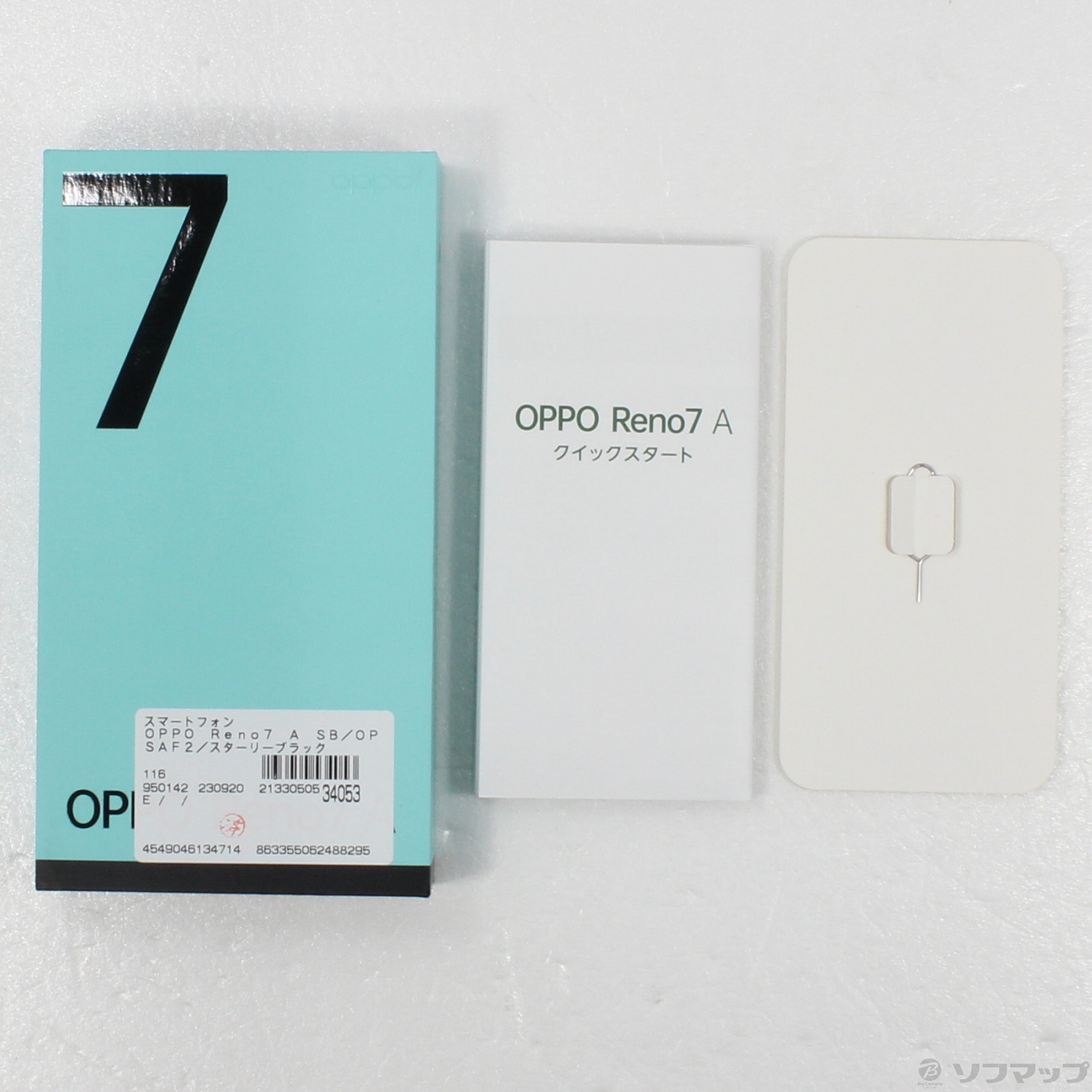 中古】OPPO Reno7 A 128GB スターリーブラック A201OP Y!mobile