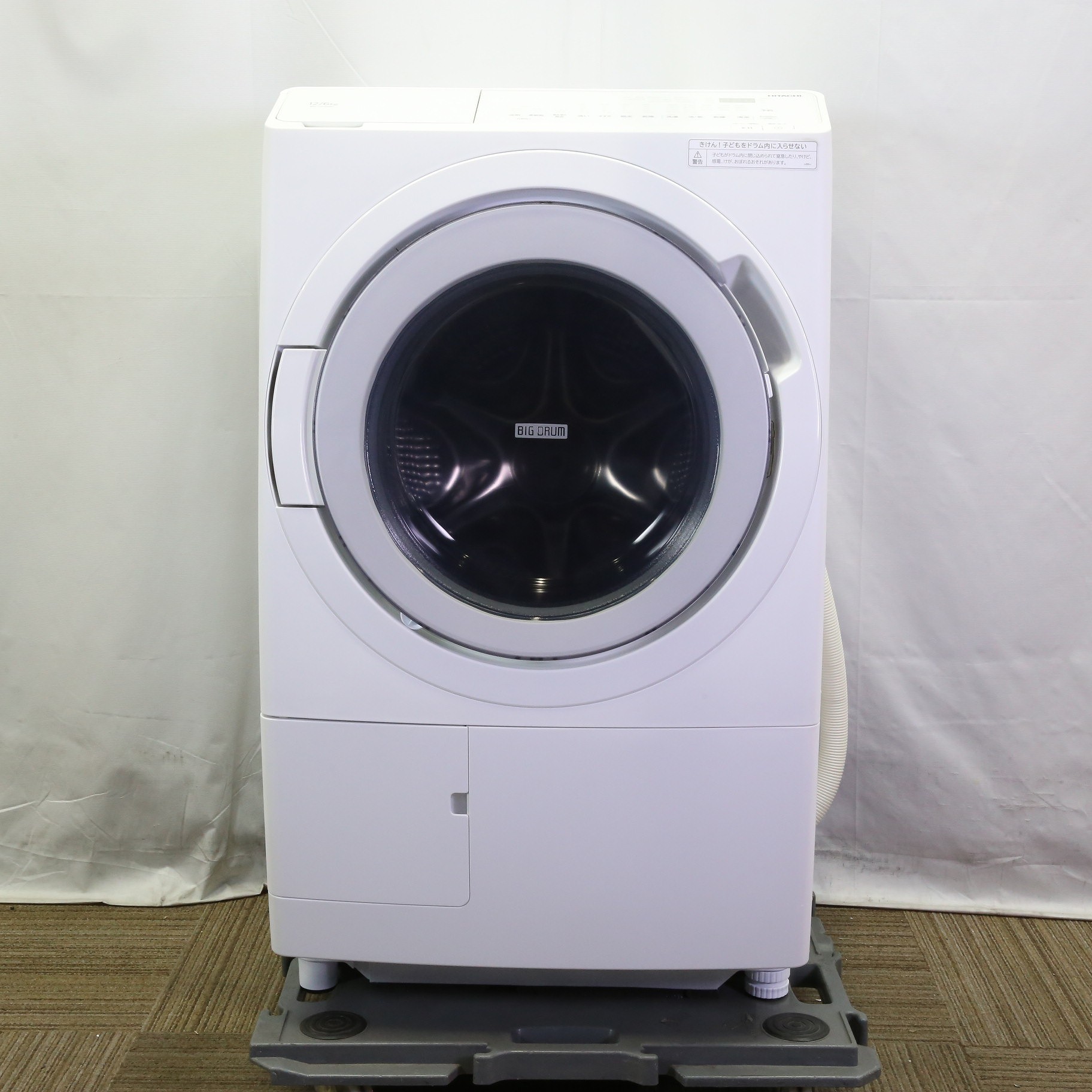 日立ビッグドラム 電気洗濯乾燥機 BD-V1200R 洗濯9kg/乾燥6kg 2010年製 
