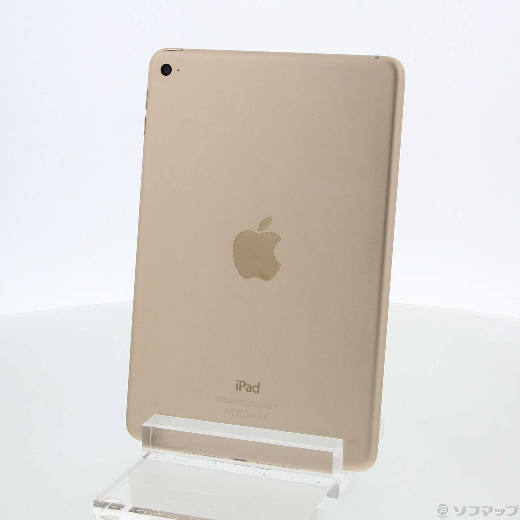 中古】iPad mini 4 128GB ゴールド MK9Q2J／A Wi-Fi [2133050537054