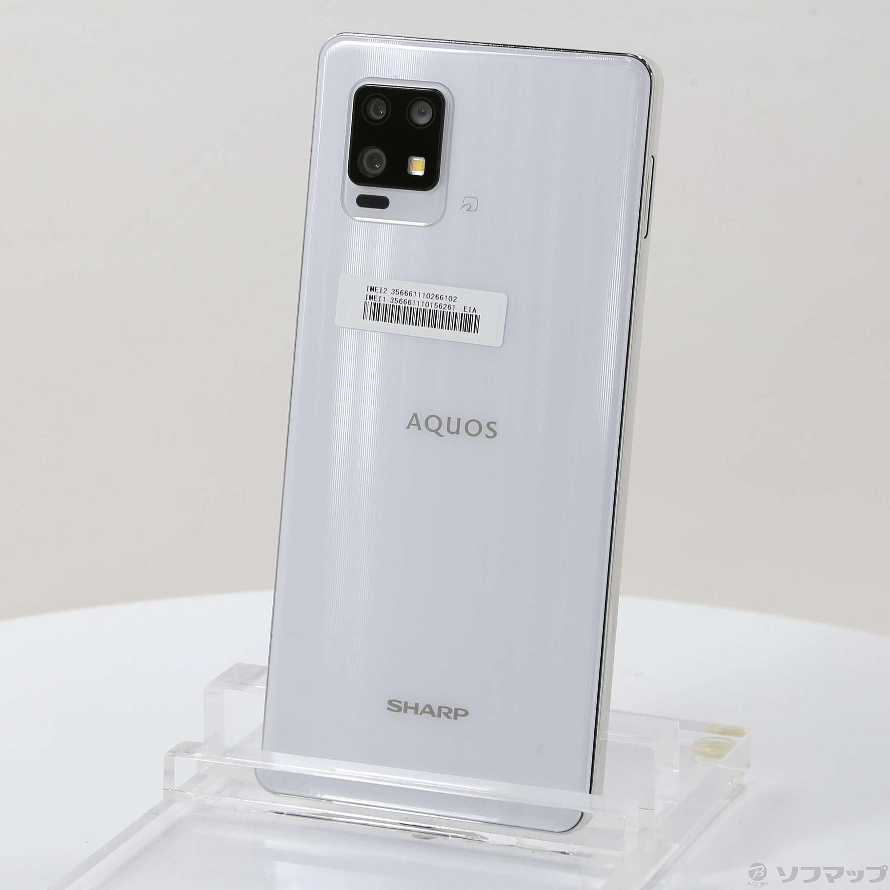 スマートフォン本体新品未開封 AQUOS zero6 ホワイト SH-RM18 128G