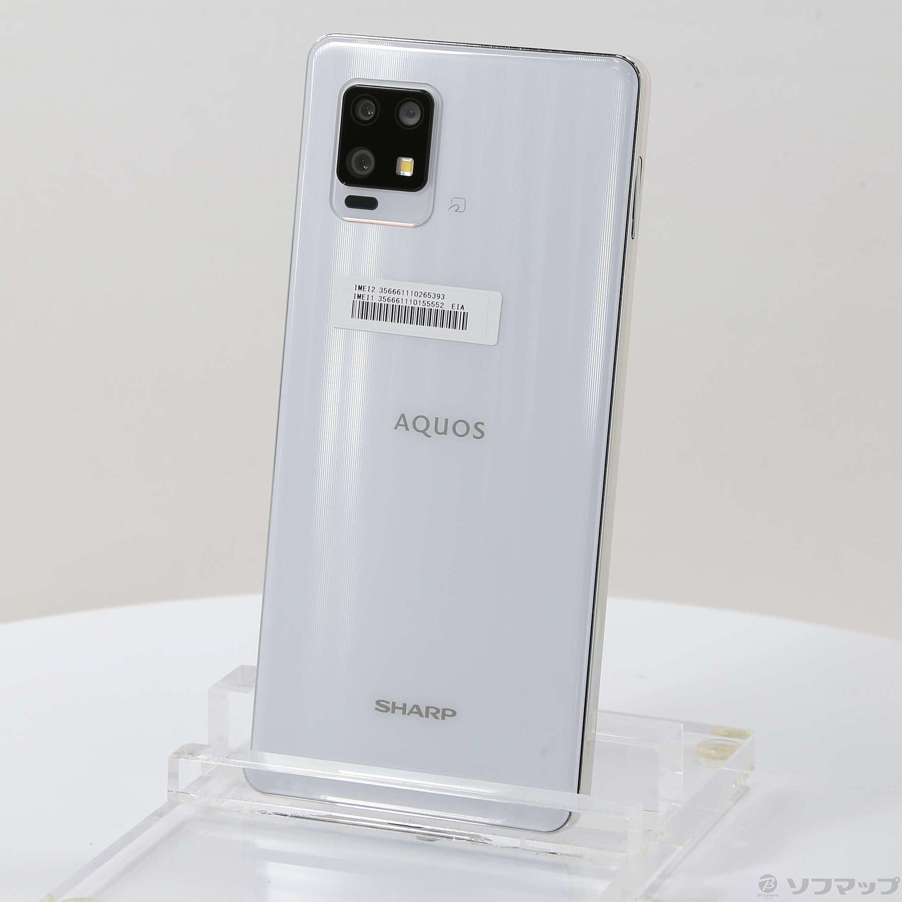 中古】AQUOS zero6 楽天版 128GB ホワイト SH-RM18 SIMフリー