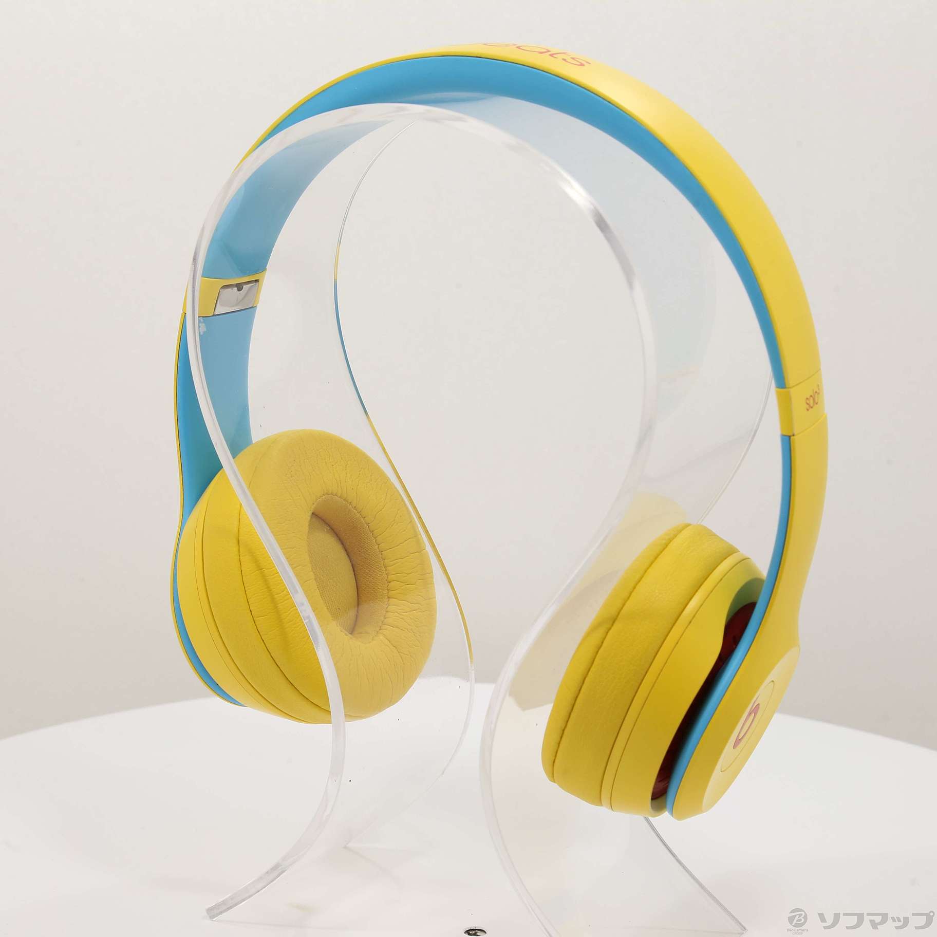 Beats solo3 wireless Club yellow