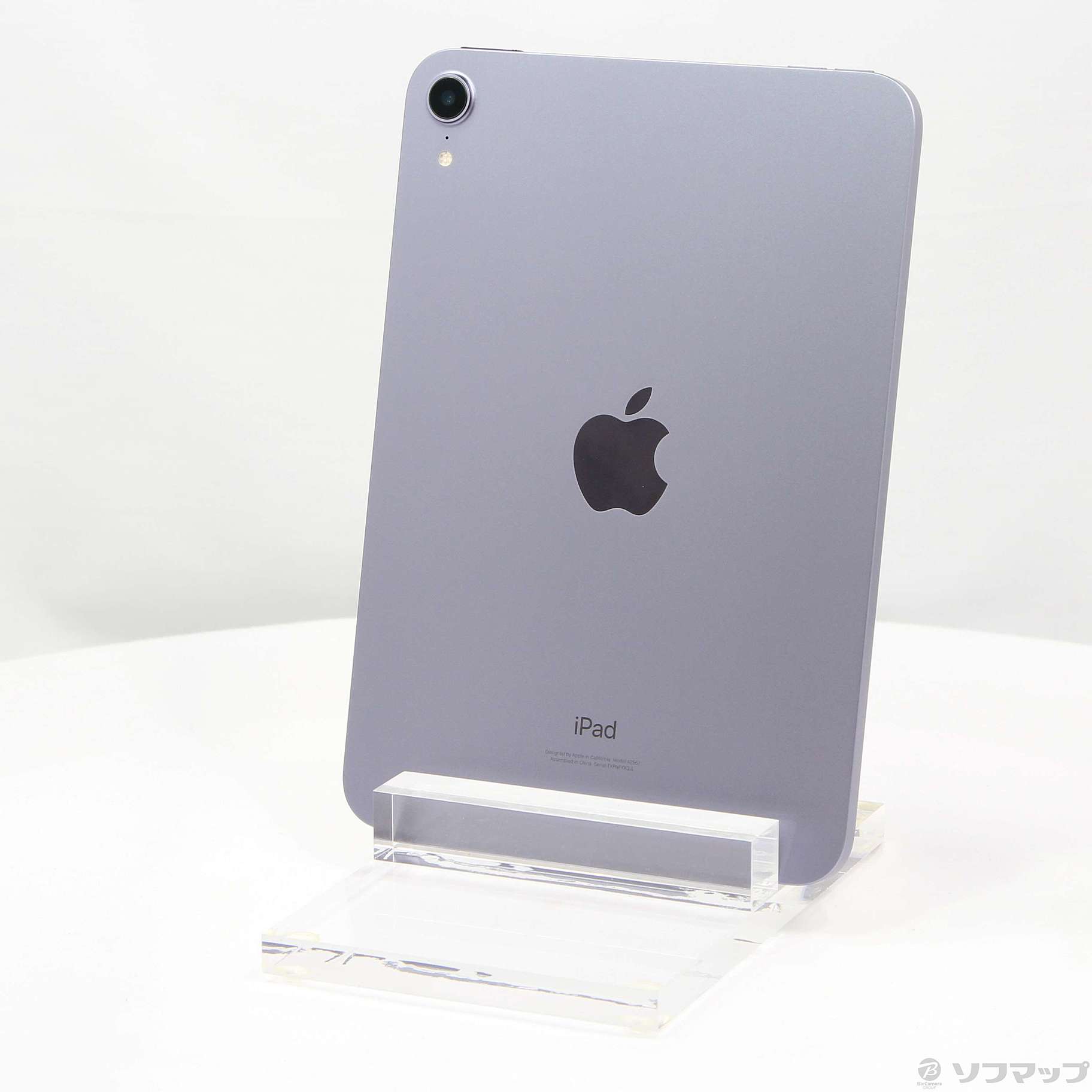 iPad mini 第6世代 256GB パープル MK7X3J／A Wi-Fi