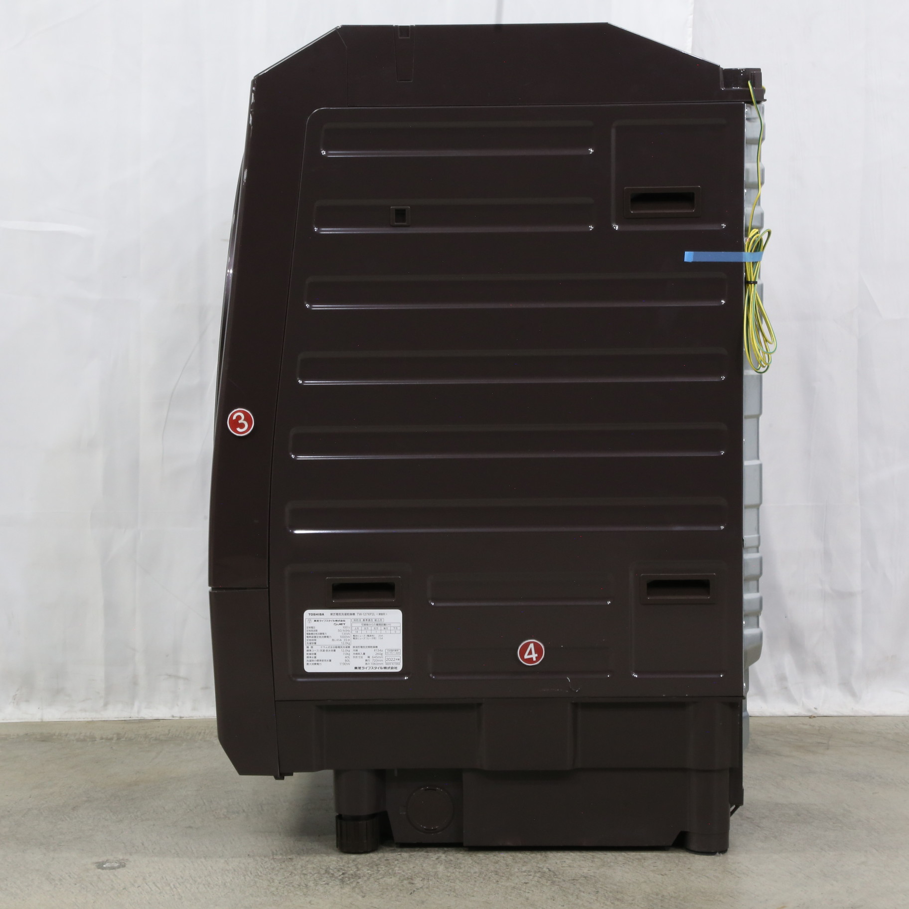 中古】〔展示品〕 ドラム式洗濯乾燥機 ボルドーブラウン TW-127XP2L-T 